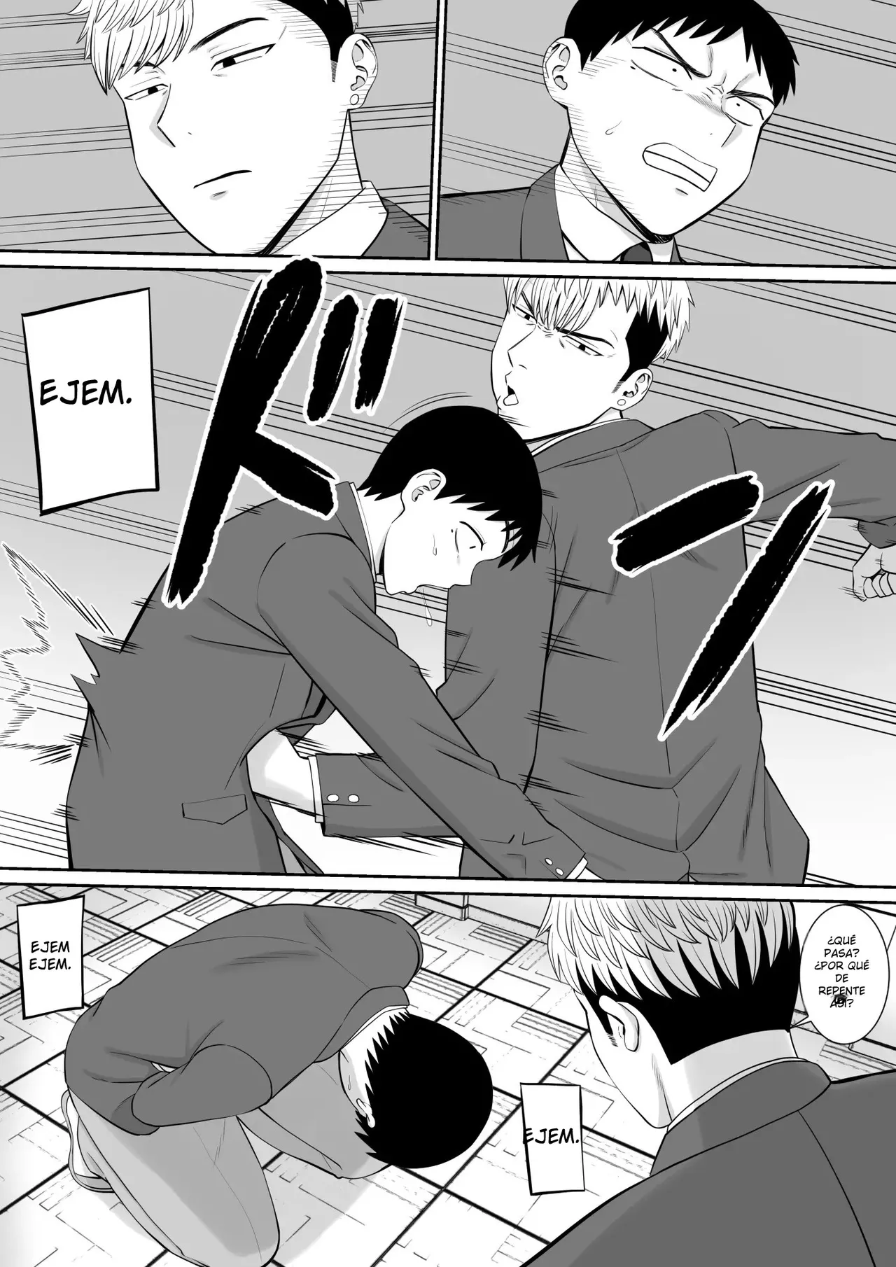 Ijimekko ni Haha o Netorareta Hanashi Dare ka Kikita 04 이미지 번호 12