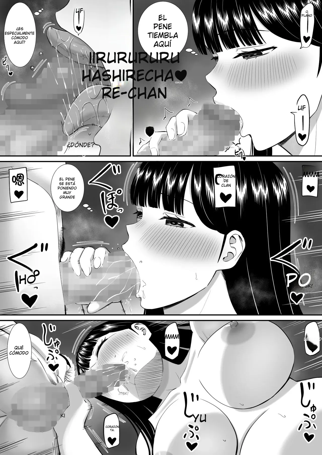 Ijimekko ni Haha o Netorareta Hanashi Dare ka Kikita 05 image number 24