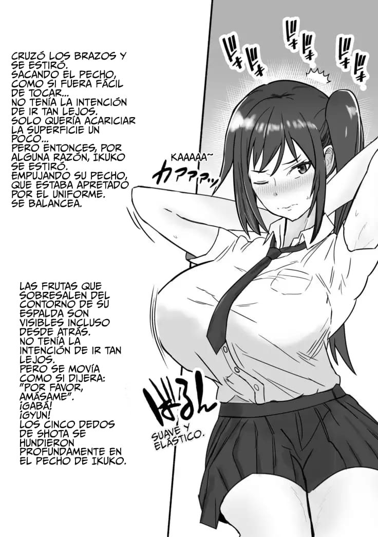 (C93) [Sasainamono (Sasai, Zouhyou)] Osananajimi Milk (Mamono Musume Zukan-Monster Girl Encyclopedia) 画像番号 2