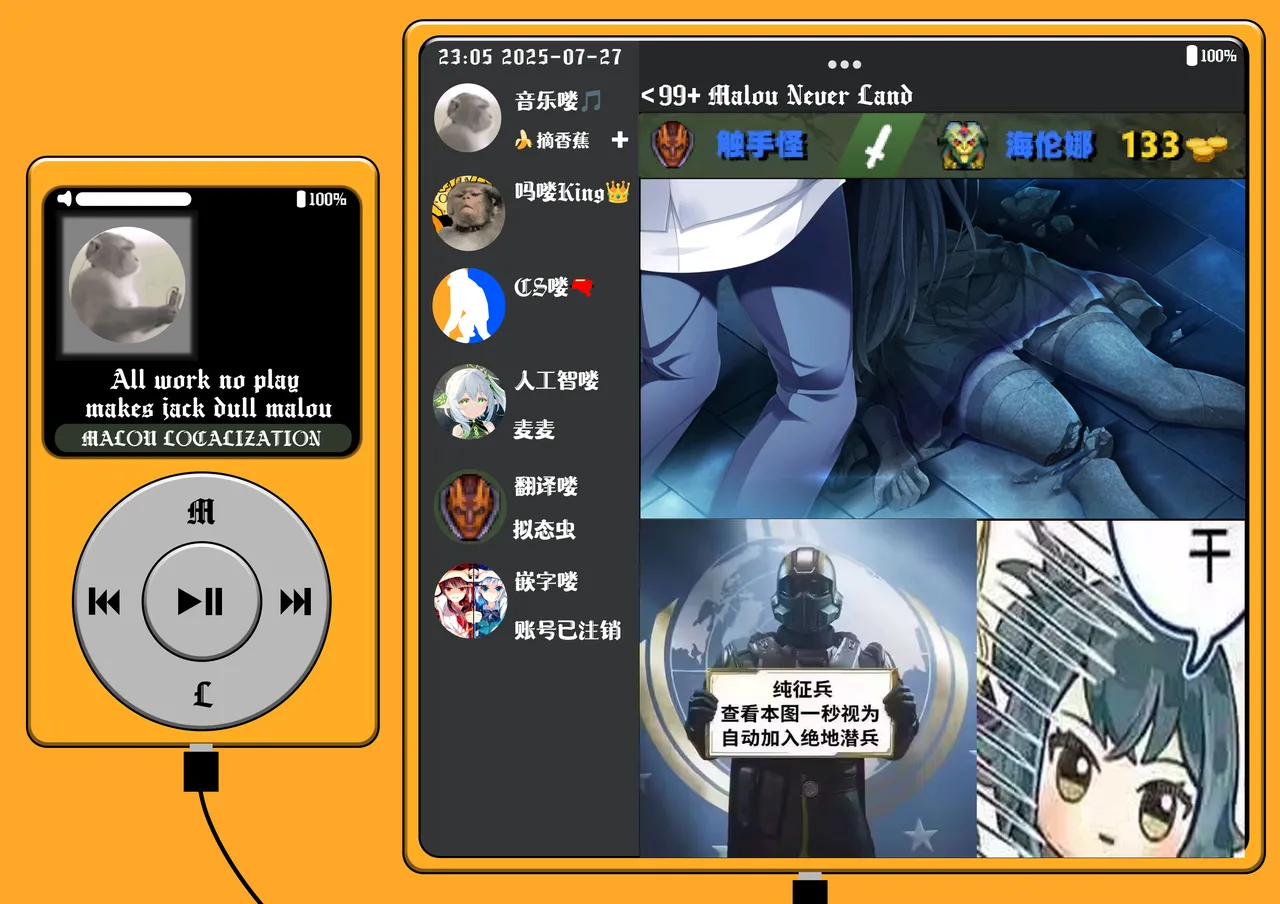 [Aoba no kisetsu] Sister ga shokusyu ni kanzen haibokushitte shikasuru hanashi | 修女彻底输给了触手并惨遭石化的故事 [中文翻译] [吗喽汉化组] image number 35