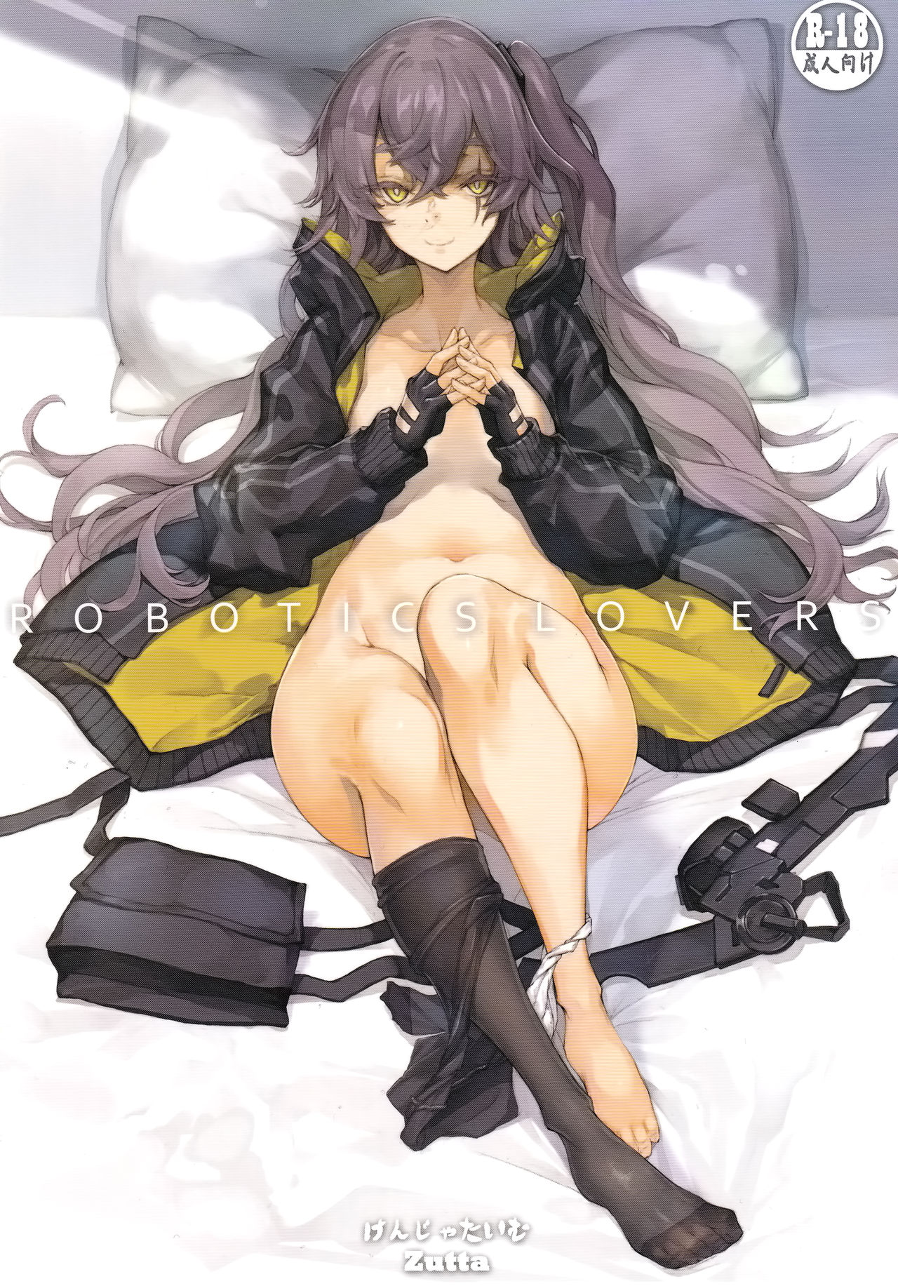 (Akihabara Chou Doujinsai) [Kenja Time (Zutta)] Robotics Lovers (Girls' Frontline) [English] 이미지 번호 1