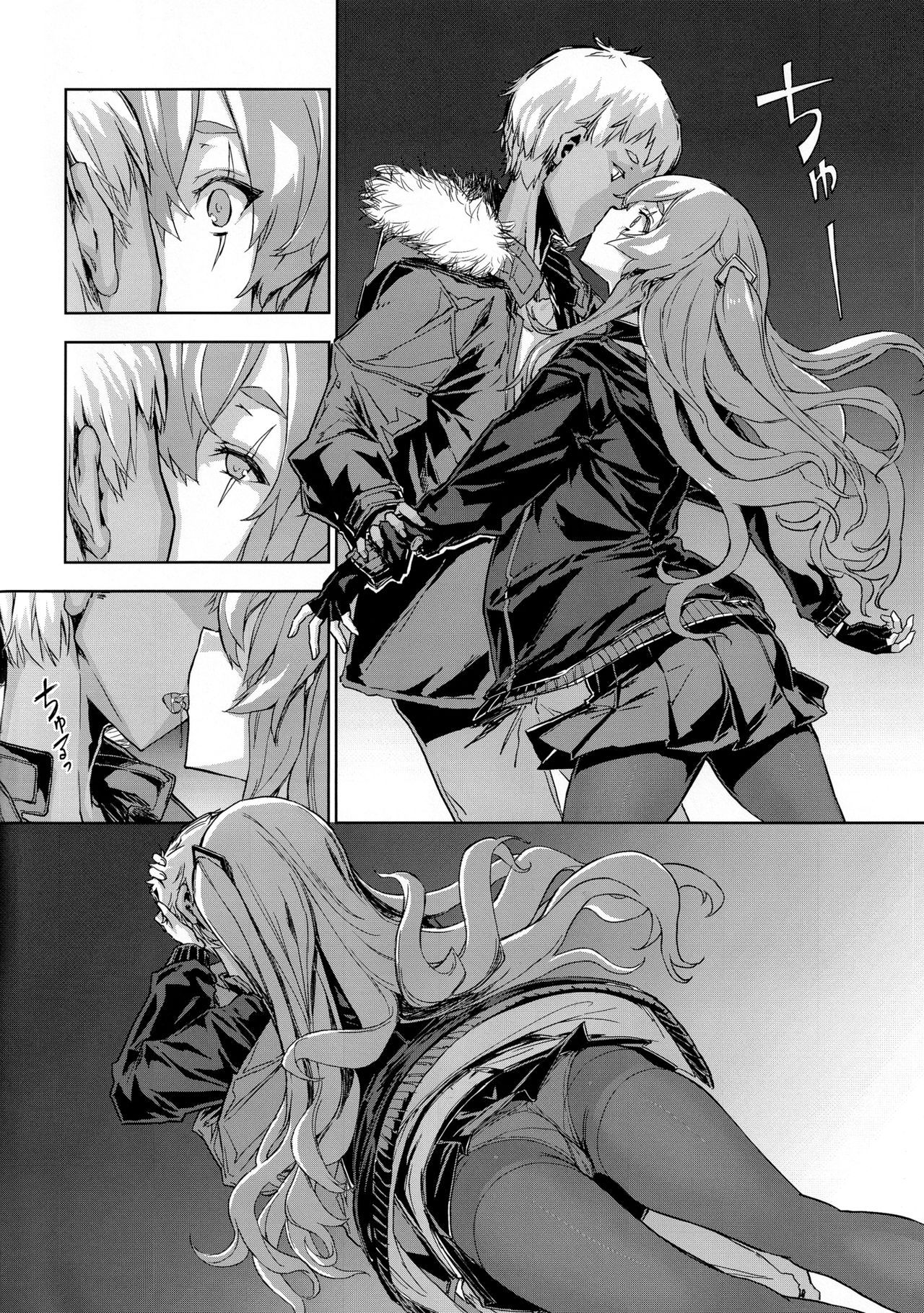 (Akihabara Chou Doujinsai) [Kenja Time (Zutta)] Robotics Lovers (Girls' Frontline) [English] 이미지 번호 5