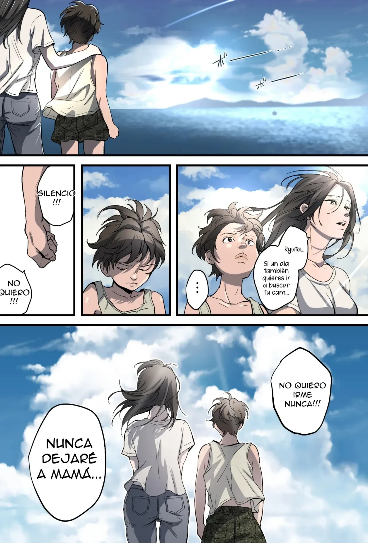 [Fuwatoro Opanchu Cake] THE FIRST MOTHER FUCK｜LA PRIMERA VEZ QUE ME COGÍ A MAMÁ [Spanish] [La Muerte es Vida] 이미지 번호 8