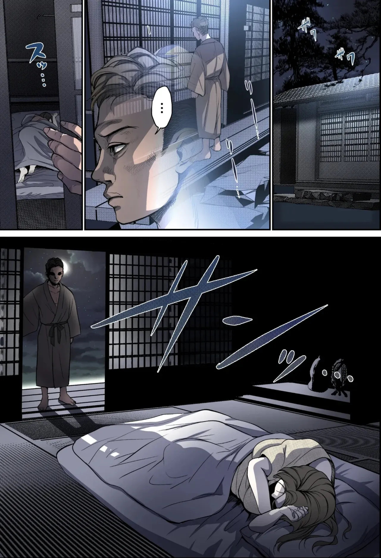 [Fuwatoro Opanchu Cake] THE FIRST MOTHER FUCK｜LA PRIMERA VEZ QUE ME COGÍ A MAMÁ [Spanish] [La Muerte es Vida] 이미지 번호 10