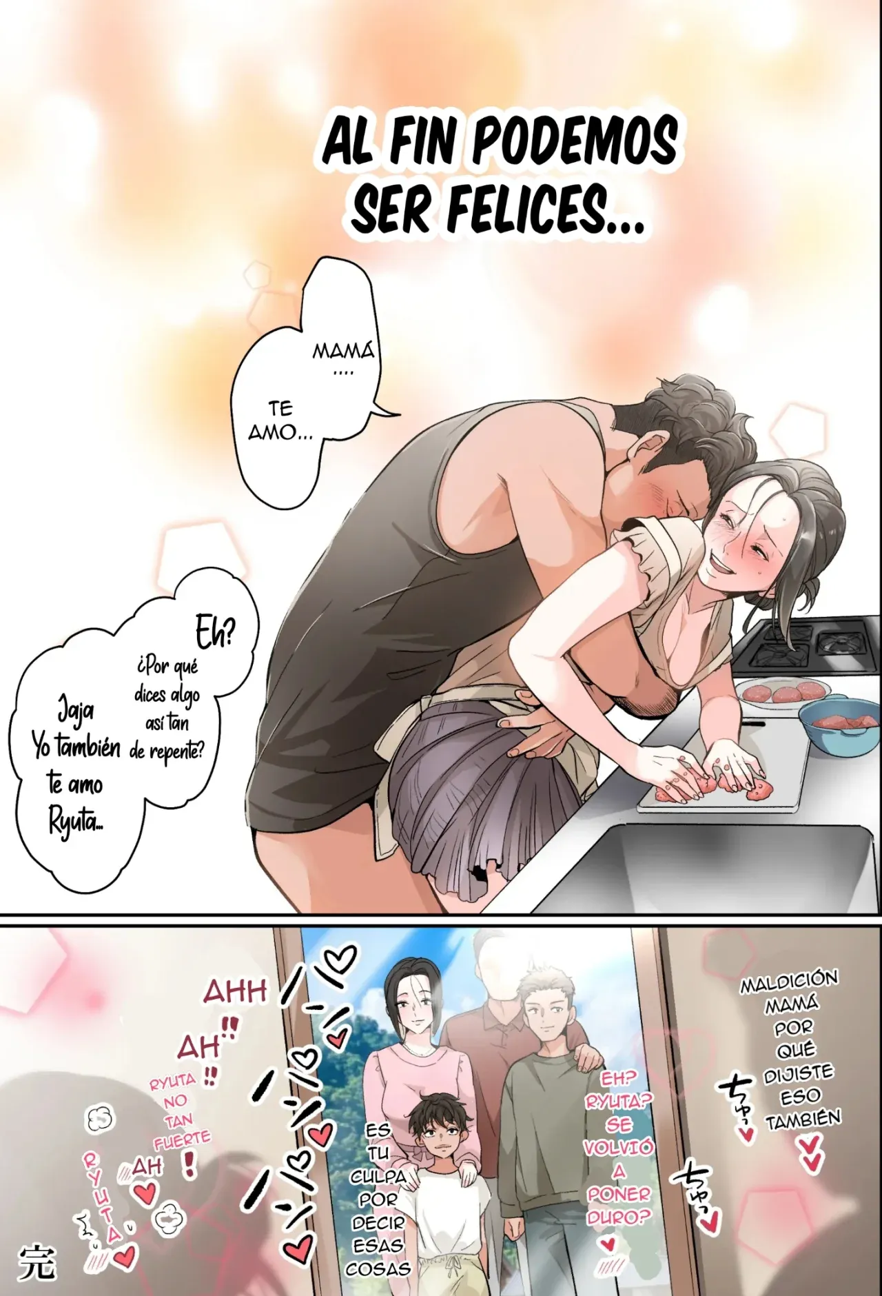 [Fuwatoro Opanchu Cake] THE FIRST MOTHER FUCK｜LA PRIMERA VEZ QUE ME COGÍ A MAMÁ [Spanish] [La Muerte es Vida] 이미지 번호 49