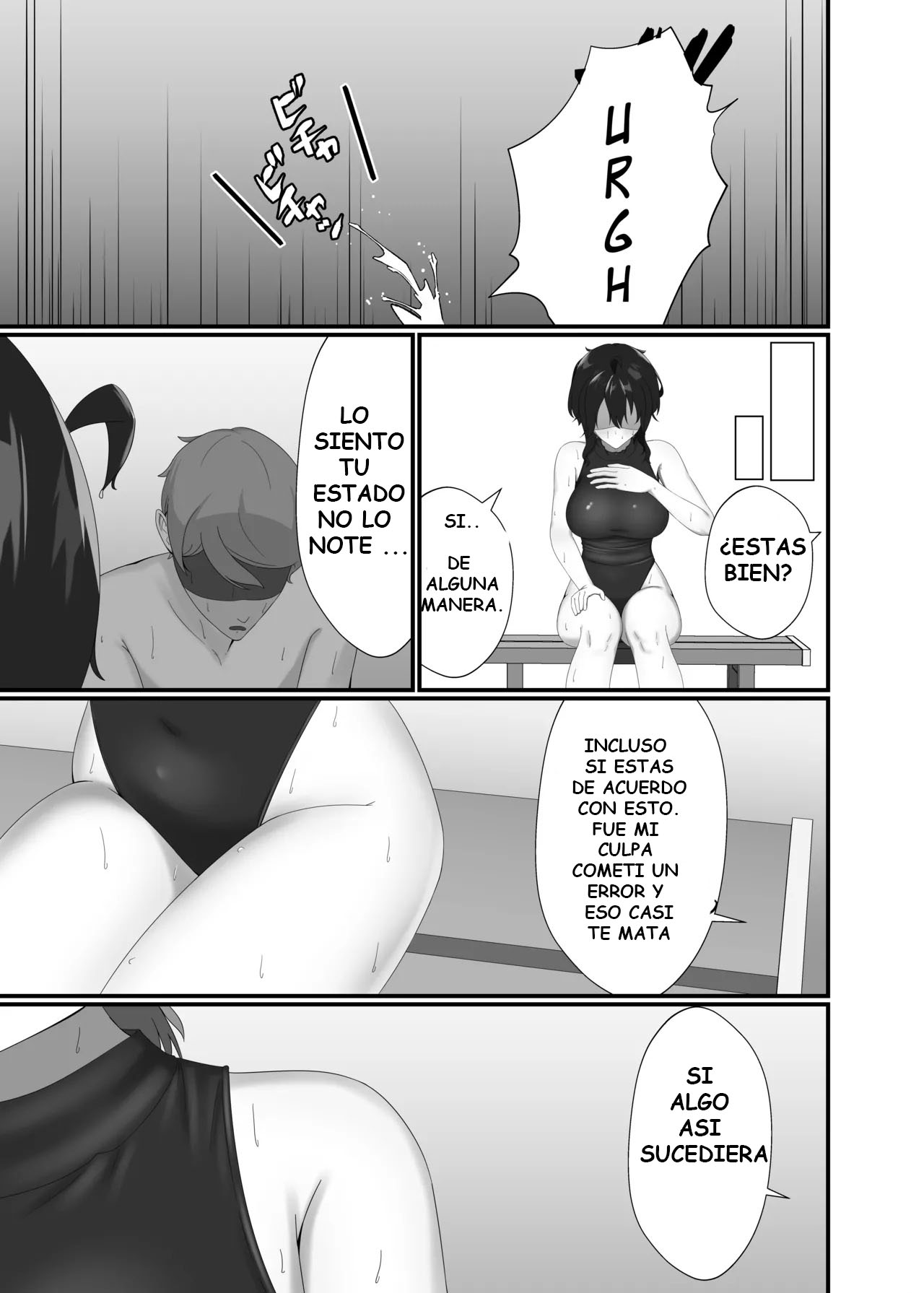 [Kisetsufuu no Fukutokoro (Fukamizu Fuuki)] Kairaku wa Minasoko made | Pleasure reaches the bottom of the pool [English] [Digital] numero di immagine  11