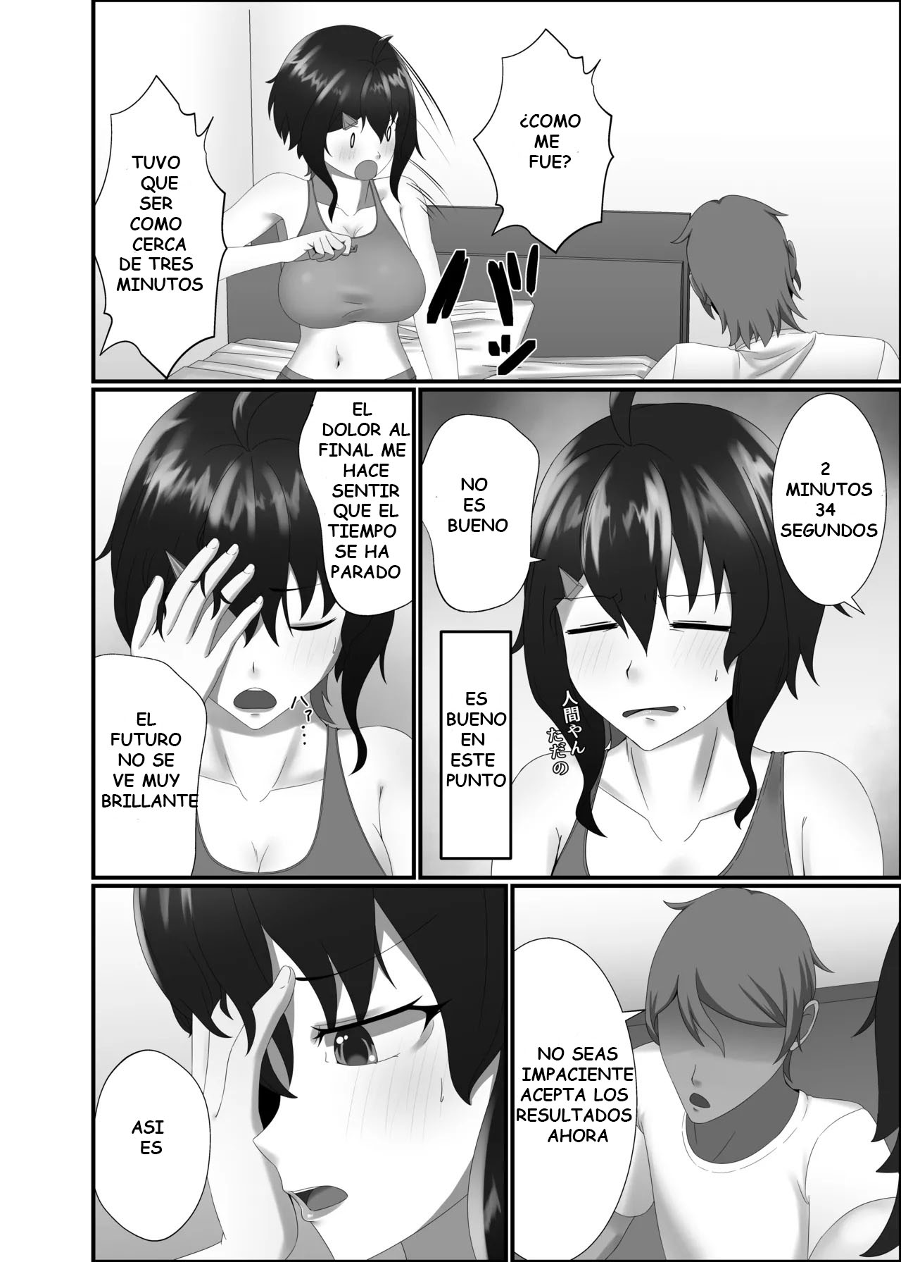 [Kisetsufuu no Fukutokoro (Fukamizu Fuuki)] Kairaku wa Minasoko made | Pleasure reaches the bottom of the pool [English] [Digital] numero di immagine  18