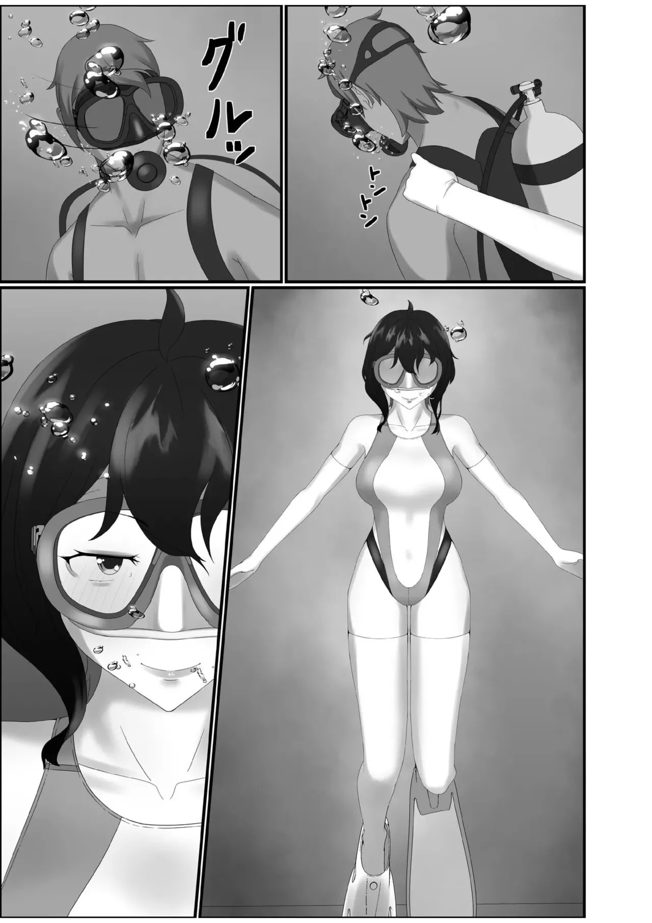 [Kisetsufuu no Fukutokoro (Fukamizu Fuuki)] Kairaku wa Minasoko made | Pleasure reaches the bottom of the pool [English] [Digital] numero di immagine  37