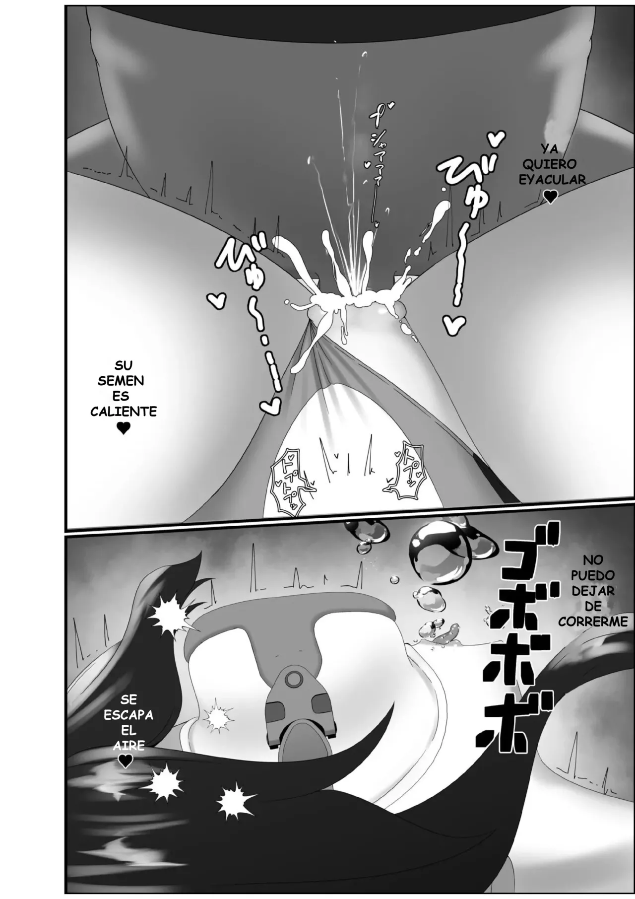 [Kisetsufuu no Fukutokoro (Fukamizu Fuuki)] Kairaku wa Minasoko made | Pleasure reaches the bottom of the pool [English] [Digital] numero di immagine  50