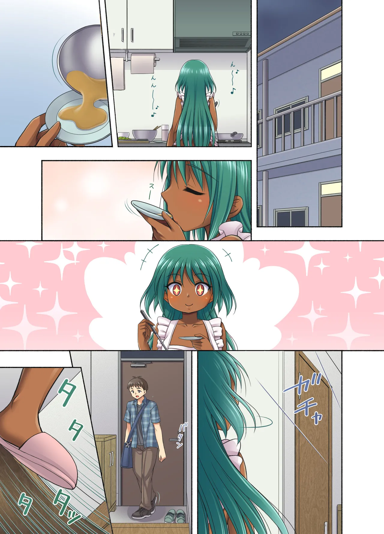 [Kokoro no Ie (Tadano Myoshi)] Mainichi 2 [Digital] изображение № 34