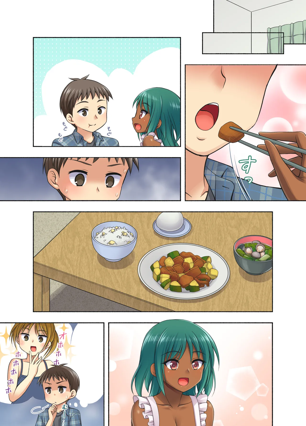 [Kokoro no Ie (Tadano Myoshi)] Mainichi 2 [Digital] изображение № 54