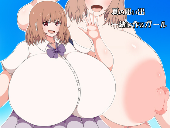 [Himitsu Tetra (Senwa)] Natsu no Omoide Issho ni Tsukuru Girl imagen número 1