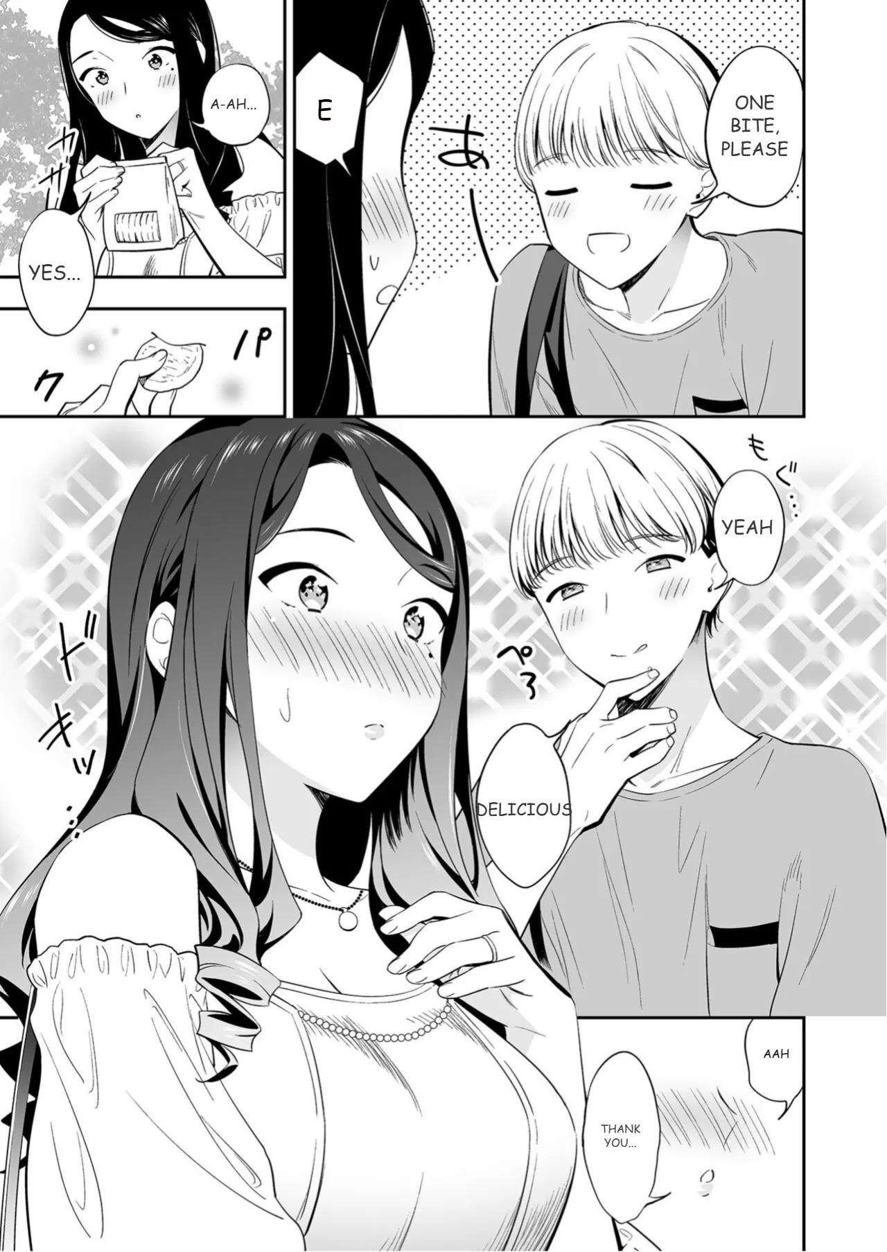 [End] Suki nano wa Anata dake... 3 [English] Bildnummer 5