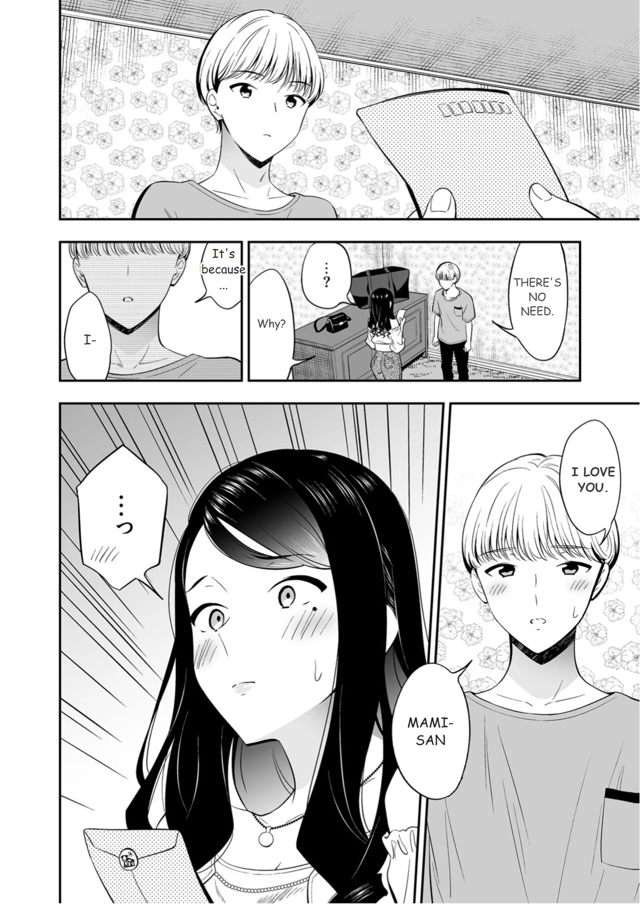[End] Suki nano wa Anata dake... 3 [English] Bildnummer 26
