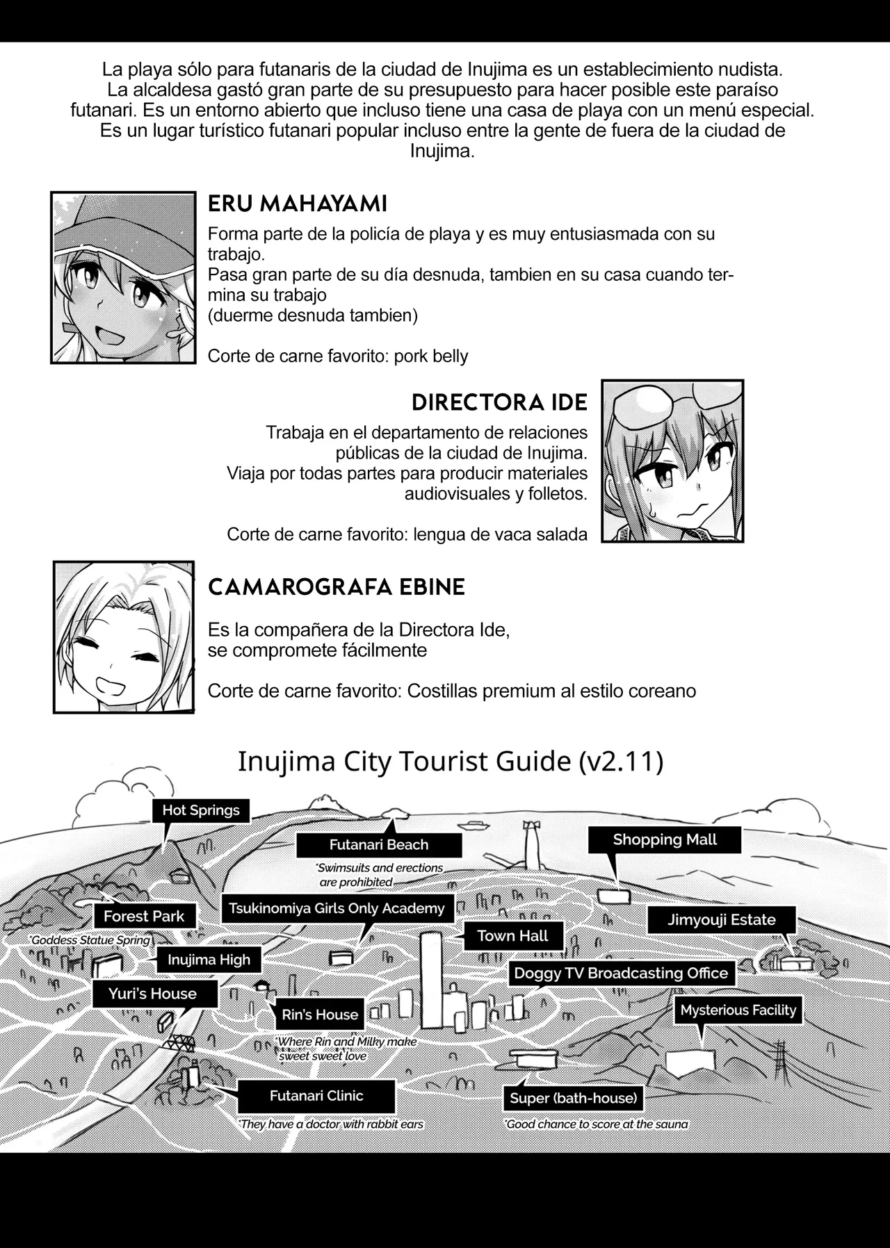 [Hakaba Yodomu) Futanari Beach Police no Oshigoto 01 [SPANISH] (Decensored) 图片编号 22