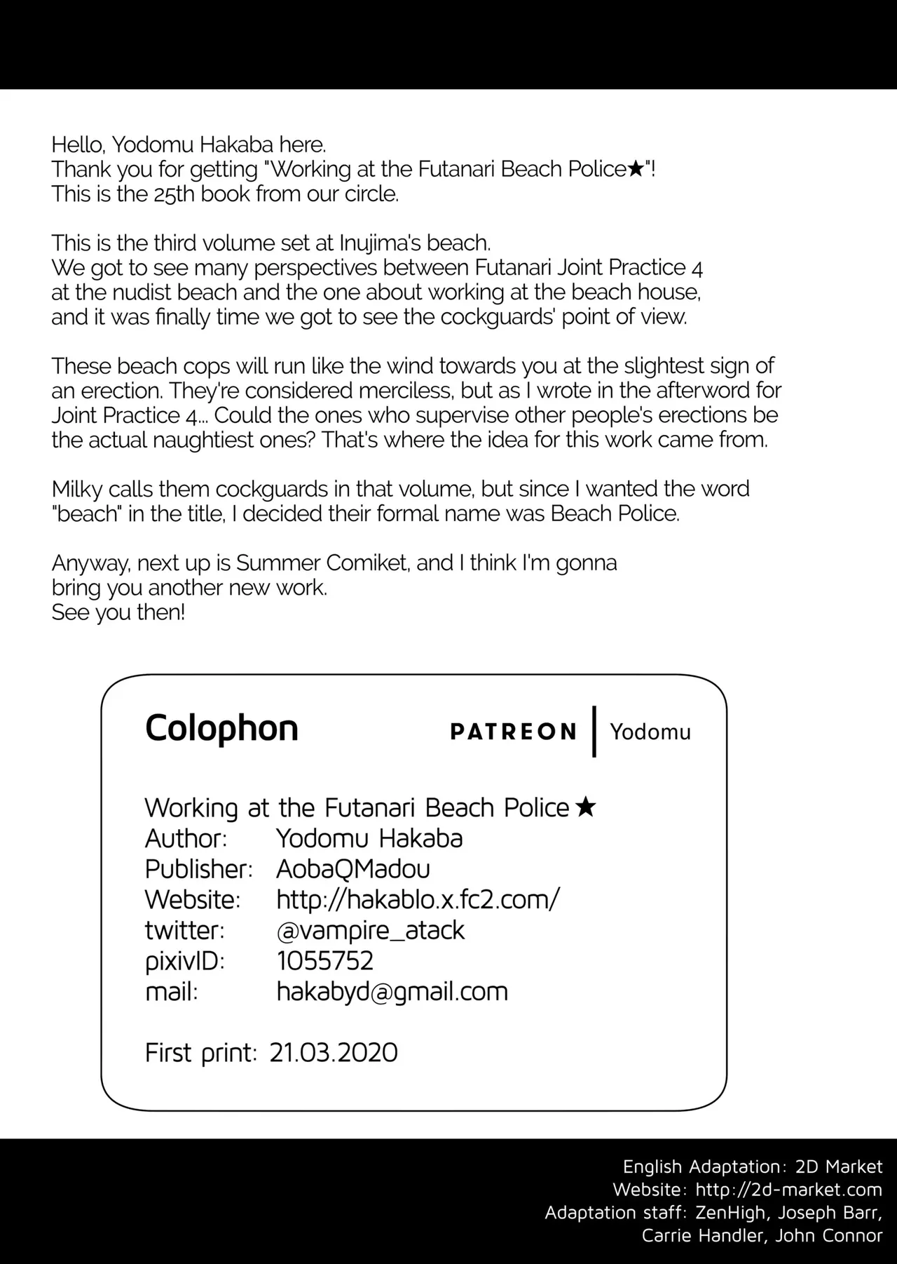 [Hakaba Yodomu) Futanari Beach Police no Oshigoto 01 [SPANISH] (Decensored) 图片编号 23