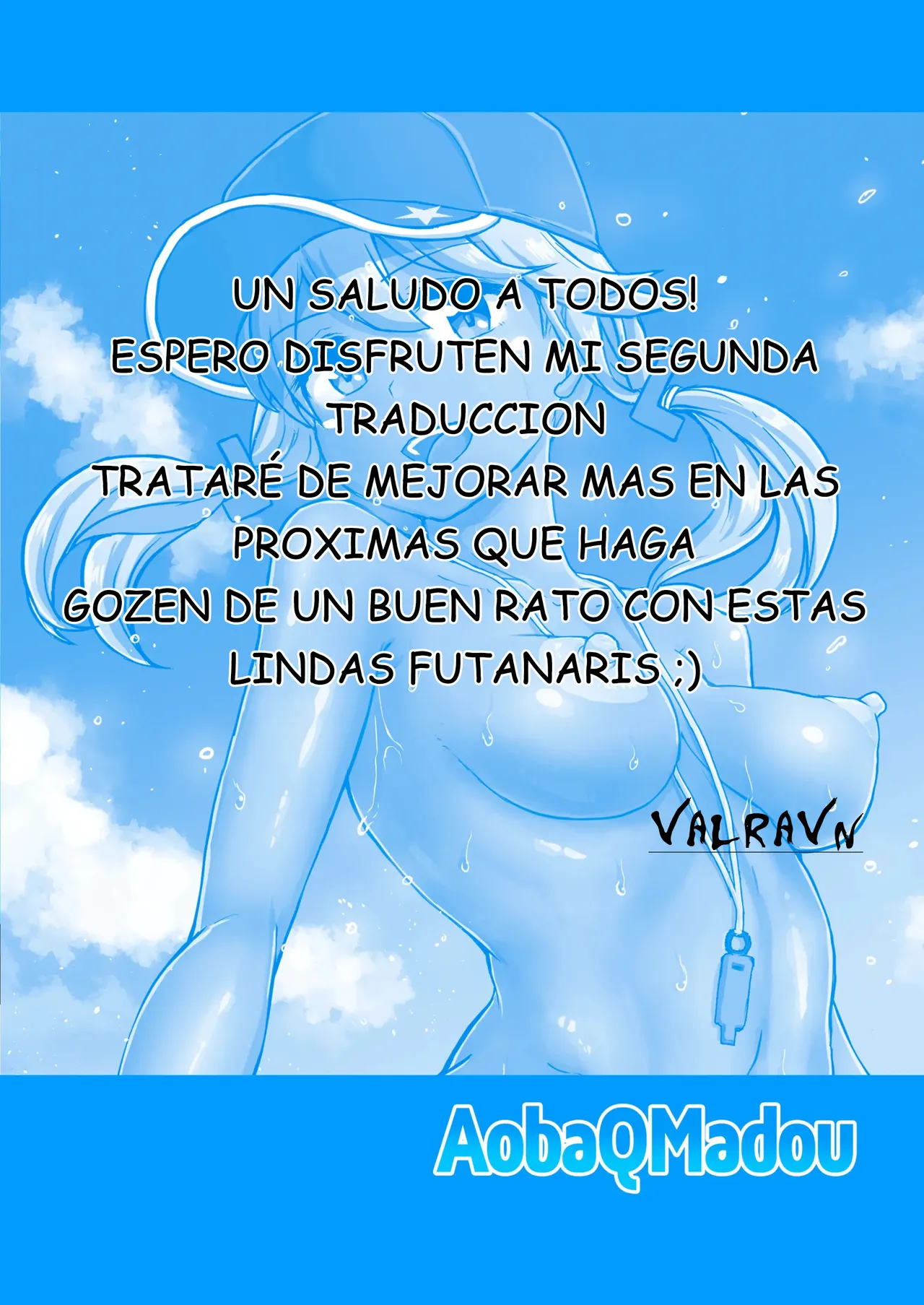 [Hakaba Yodomu) Futanari Beach Police no Oshigoto 01 [SPANISH] (Decensored) 图片编号 24