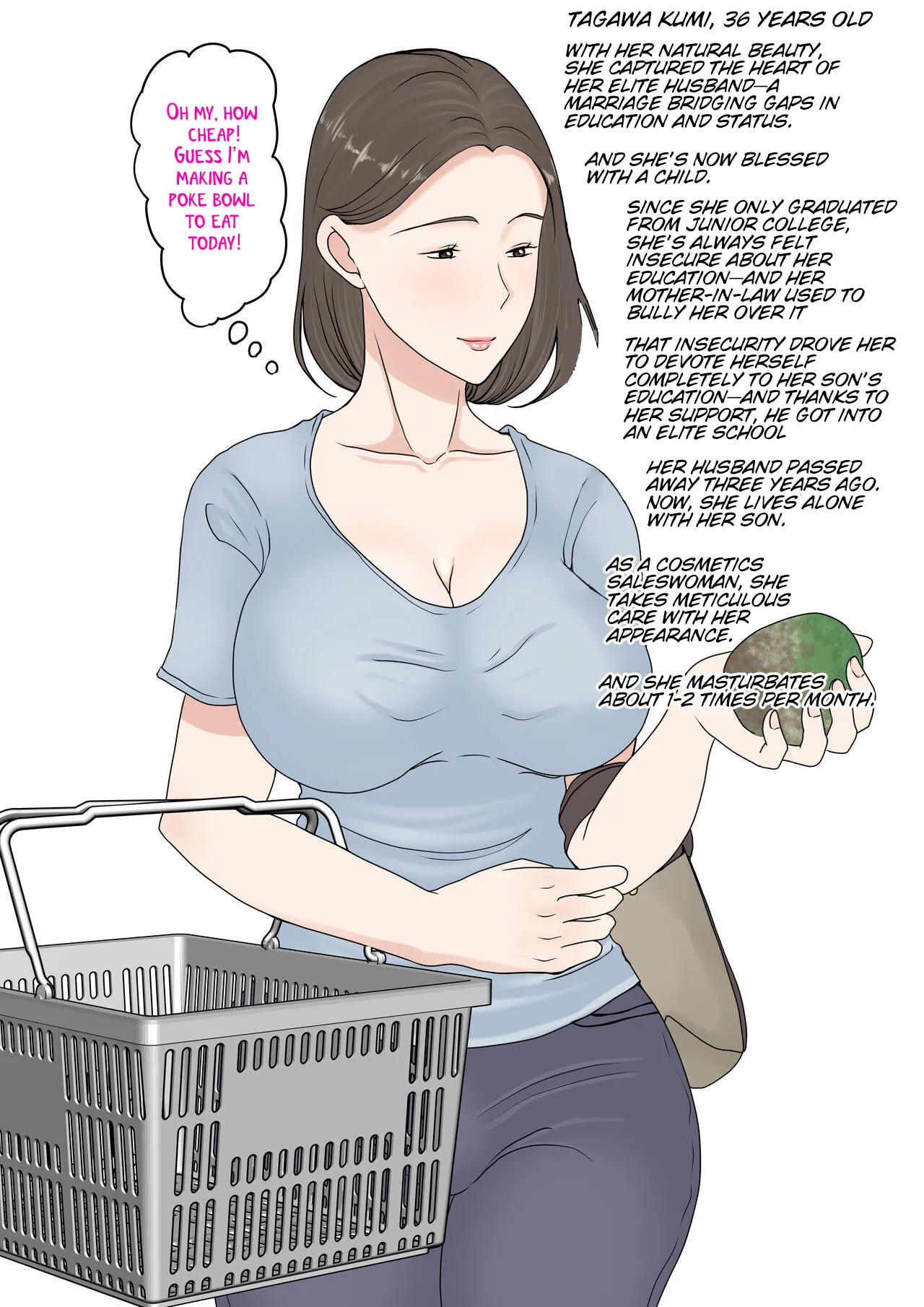 [Benii kenkyuujo] I want to log in into mom~ Kaasan ni Roguin Shitai 图片编号 2