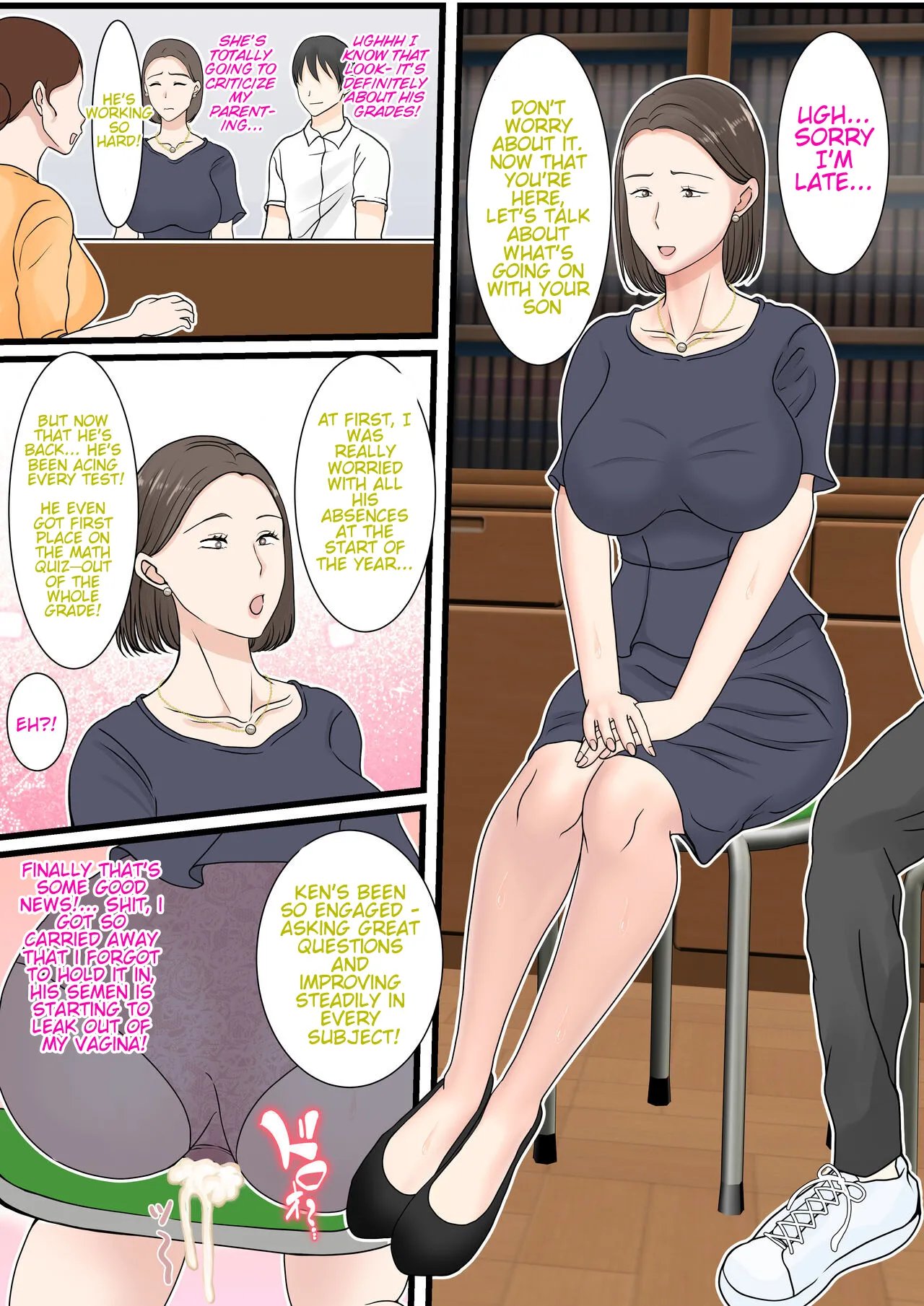 [Benii kenkyuujo] I want to log in into mom~ Kaasan ni Roguin Shitai 图片编号 63