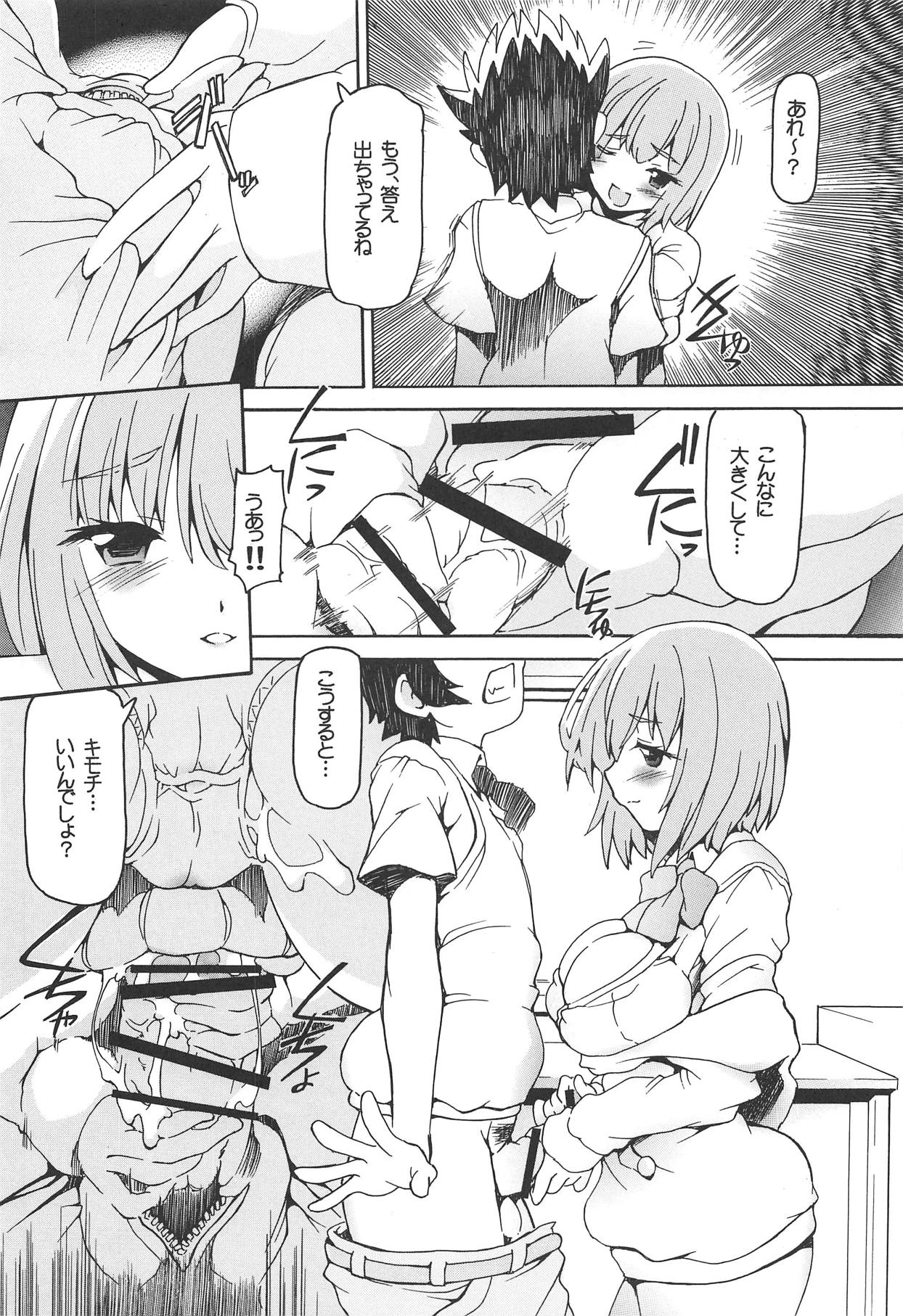 (COMIC1☆15) [Nekoranbu (Minako Nami)] Kami-sama Yacchaimashita. (SSSS.GRIDMAN) numero di immagine  3