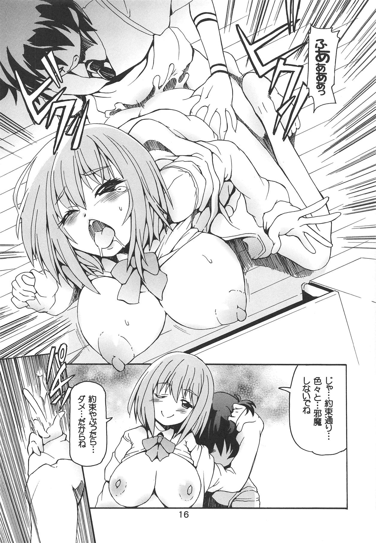 (COMIC1☆15) [Nekoranbu (Minako Nami)] Kami-sama Yacchaimashita. (SSSS.GRIDMAN) numero di immagine  15