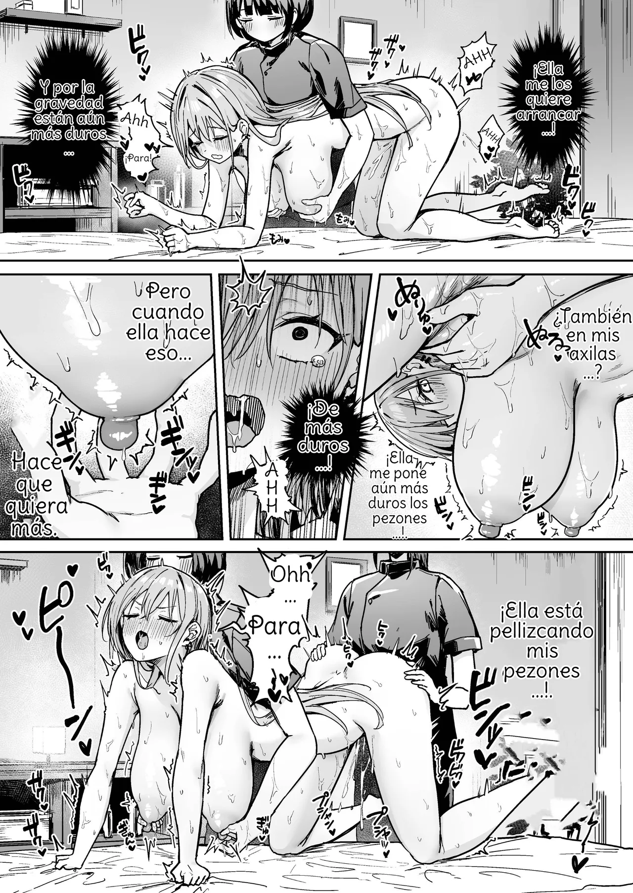 [Pirio Destruction (pn)] Nana no Oil Massage Chikubi Kaihatsu Kikou ︱ Nana's Oil Massage Nipple Development Record [Spanish] [AMATERASU] numero di immagine  20