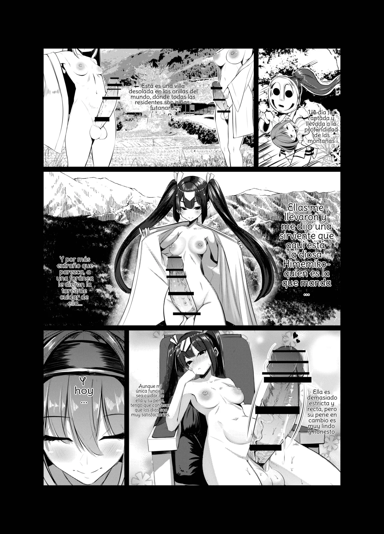 [DREAM RIDER (Yukito)] Milk Enikki ~Ni~ [Spanish] [Amaterasu] [Digital] imagen número 2