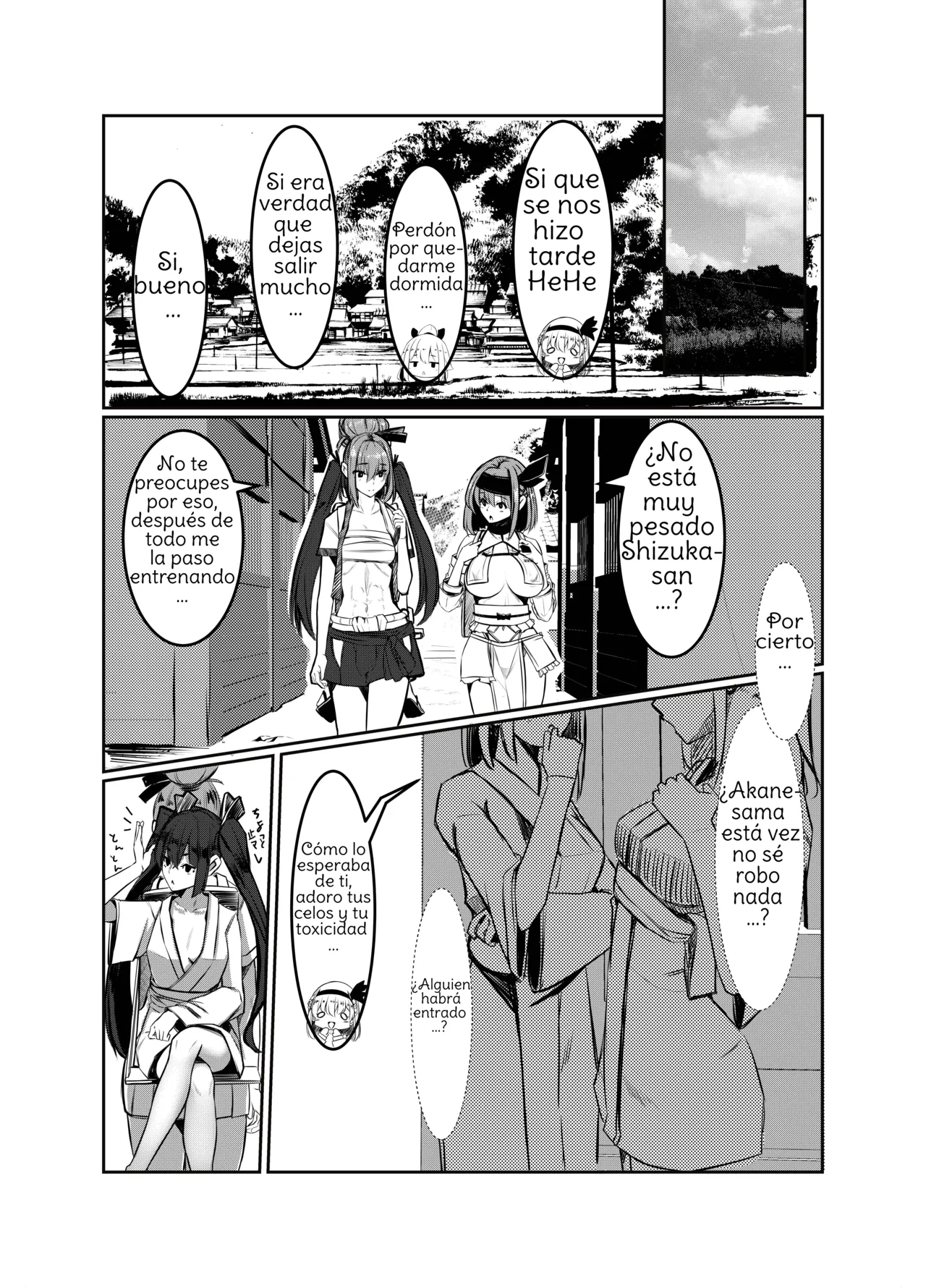 [DREAM RIDER (Yukito)] Milk Enikki ~Ni~ [Spanish] [Amaterasu] [Digital] imagen número 15