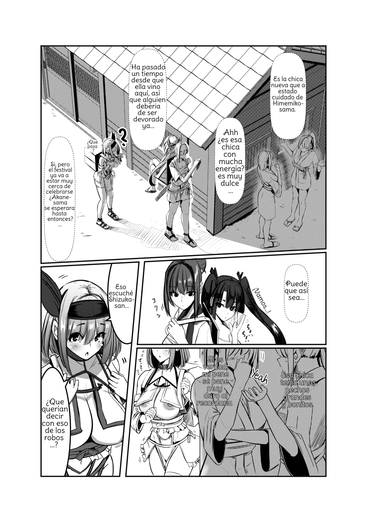 [DREAM RIDER (Yukito)] Milk Enikki ~Ni~ [Spanish] [Amaterasu] [Digital] imagen número 16