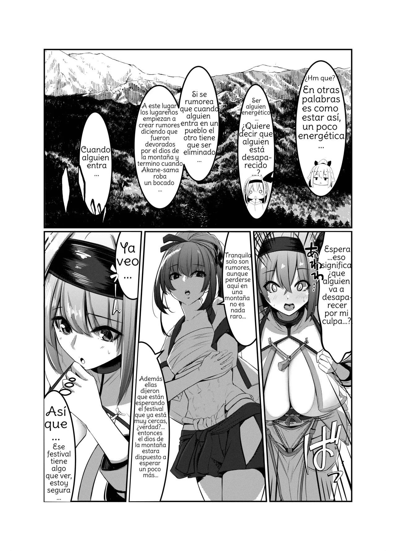 [DREAM RIDER (Yukito)] Milk Enikki ~Ni~ [Spanish] [Amaterasu] [Digital] imagen número 17