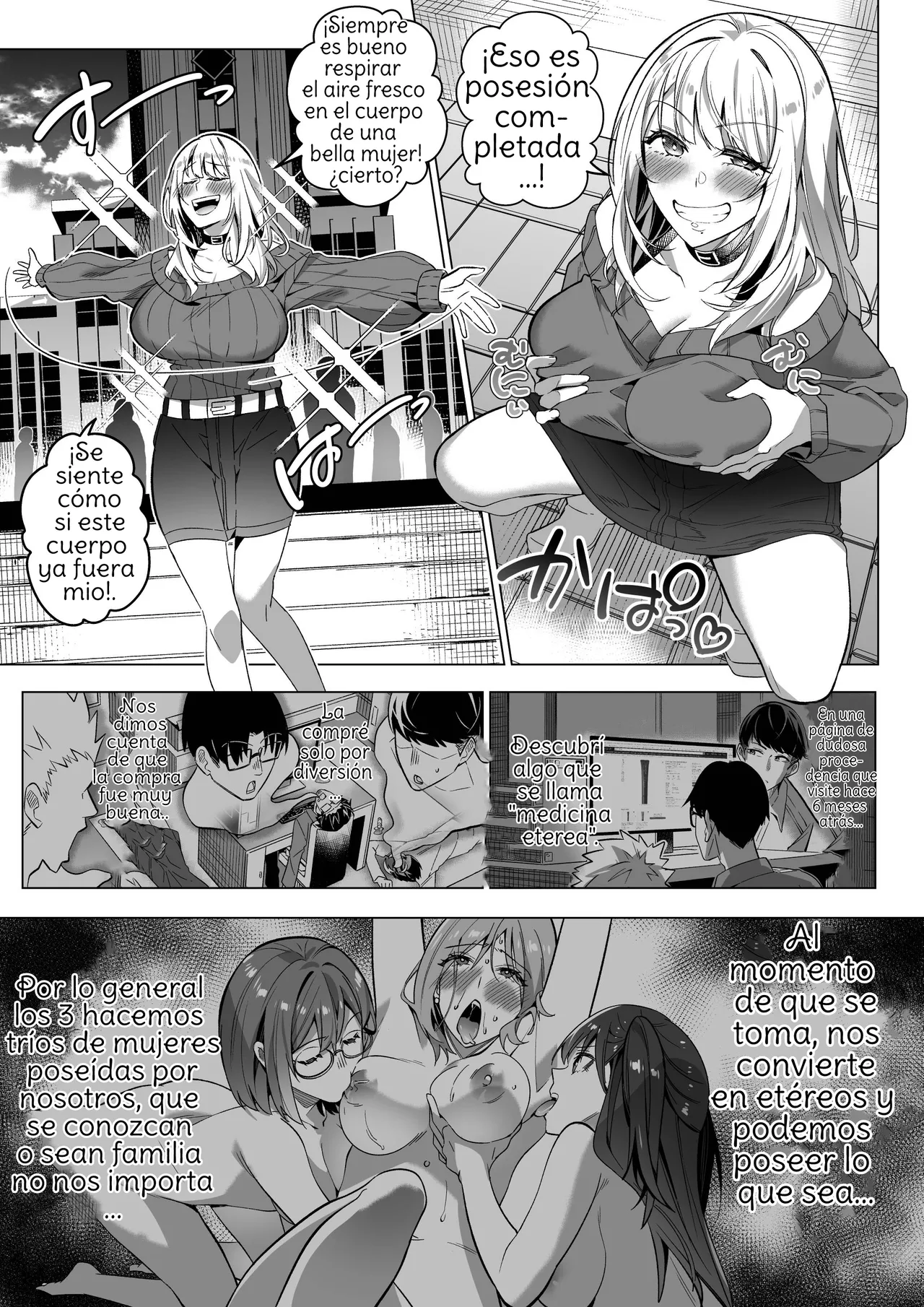 [Hyoui Lover (Duokuma)] Sono Karada, Tsuita Mono Gachi [Spanish] [Amaterasu] numero di immagine  6