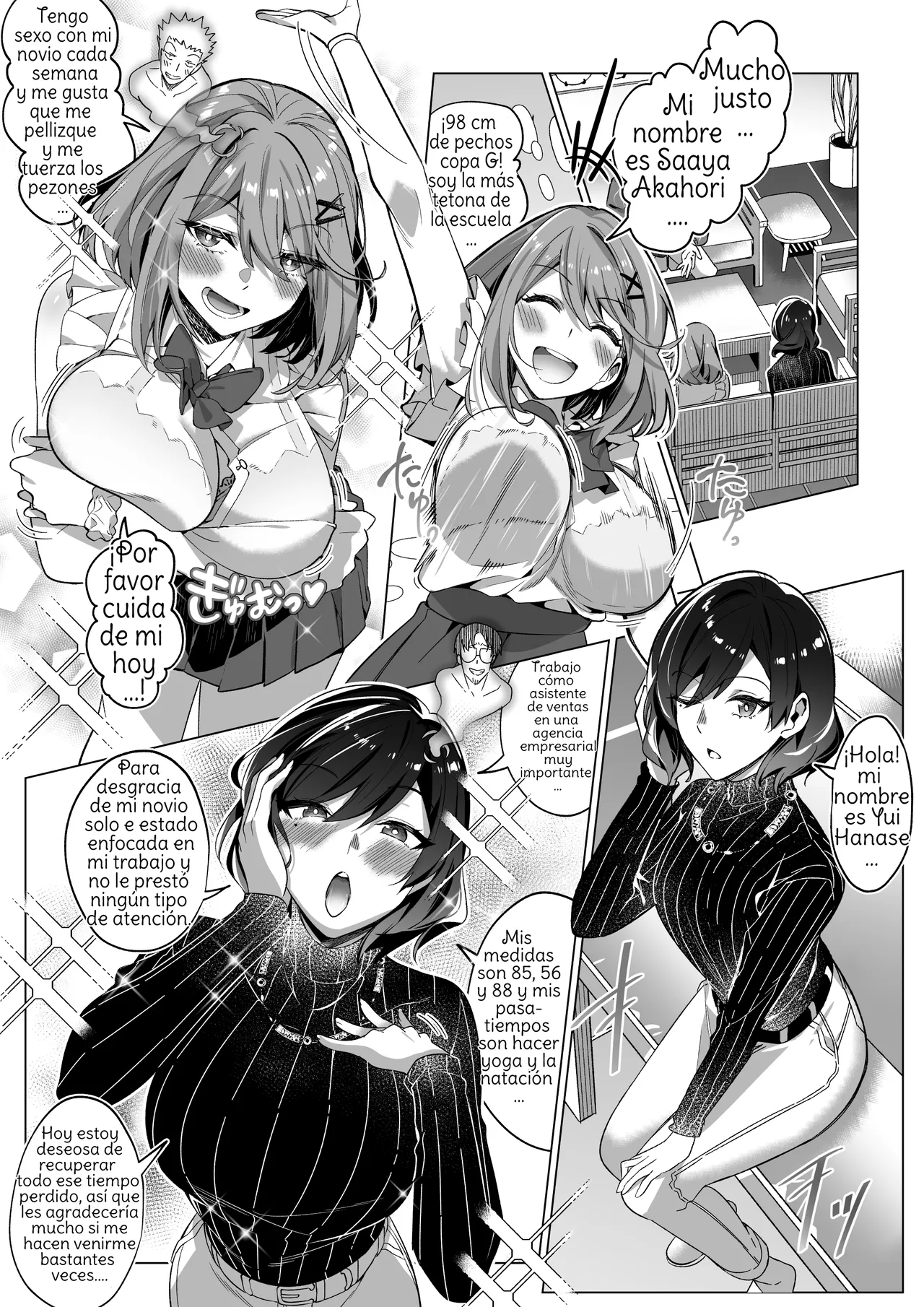 [Hyoui Lover (Duokuma)] Sono Karada, Tsuita Mono Gachi [Spanish] [Amaterasu] numero di immagine  8