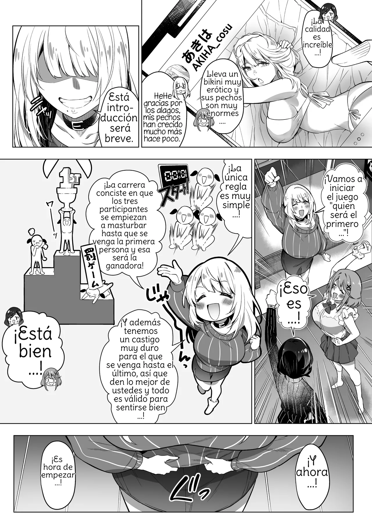 [Hyoui Lover (Duokuma)] Sono Karada, Tsuita Mono Gachi [Spanish] [Amaterasu] numero di immagine  10