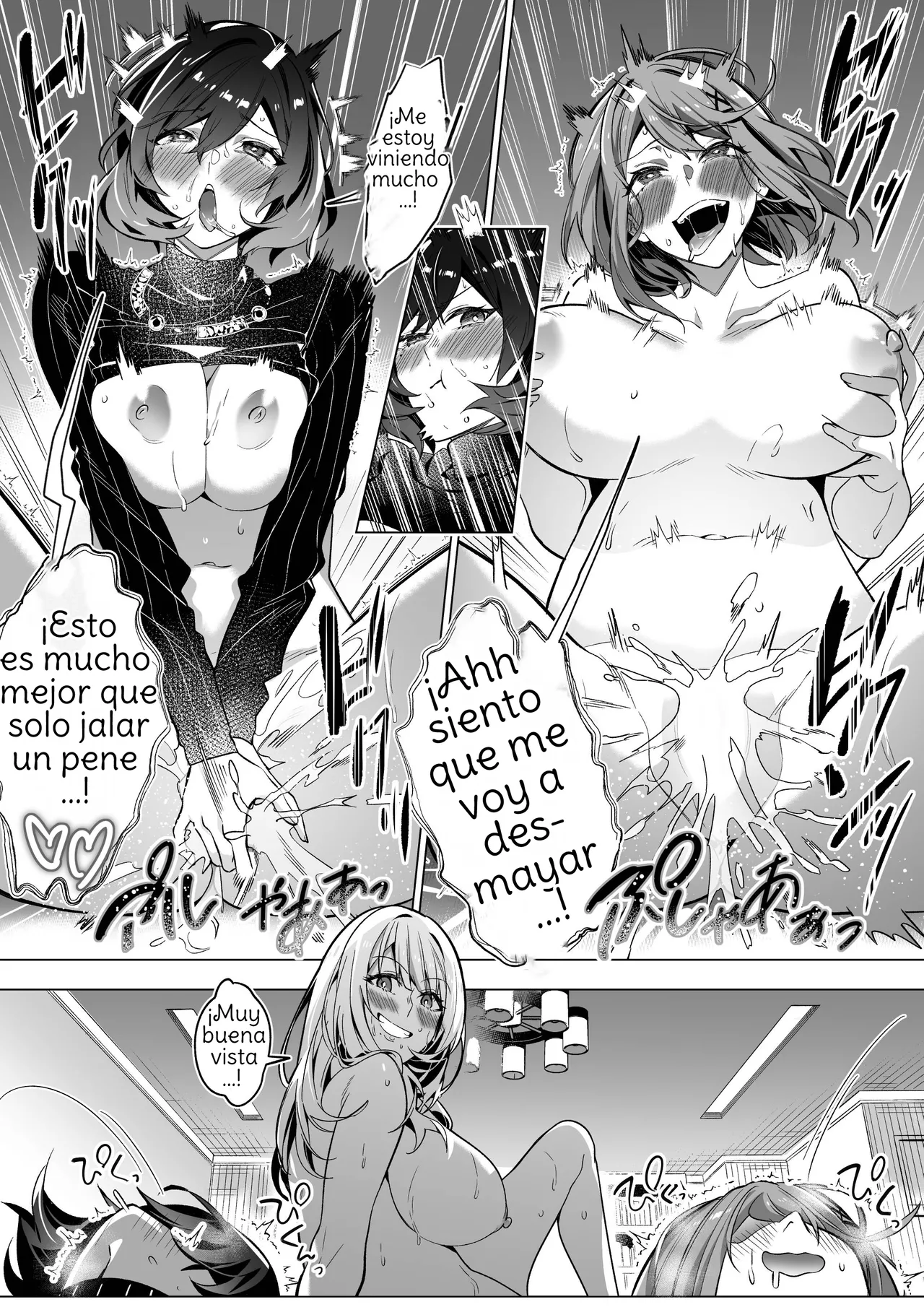 [Hyoui Lover (Duokuma)] Sono Karada, Tsuita Mono Gachi [Spanish] [Amaterasu] numero di immagine  16