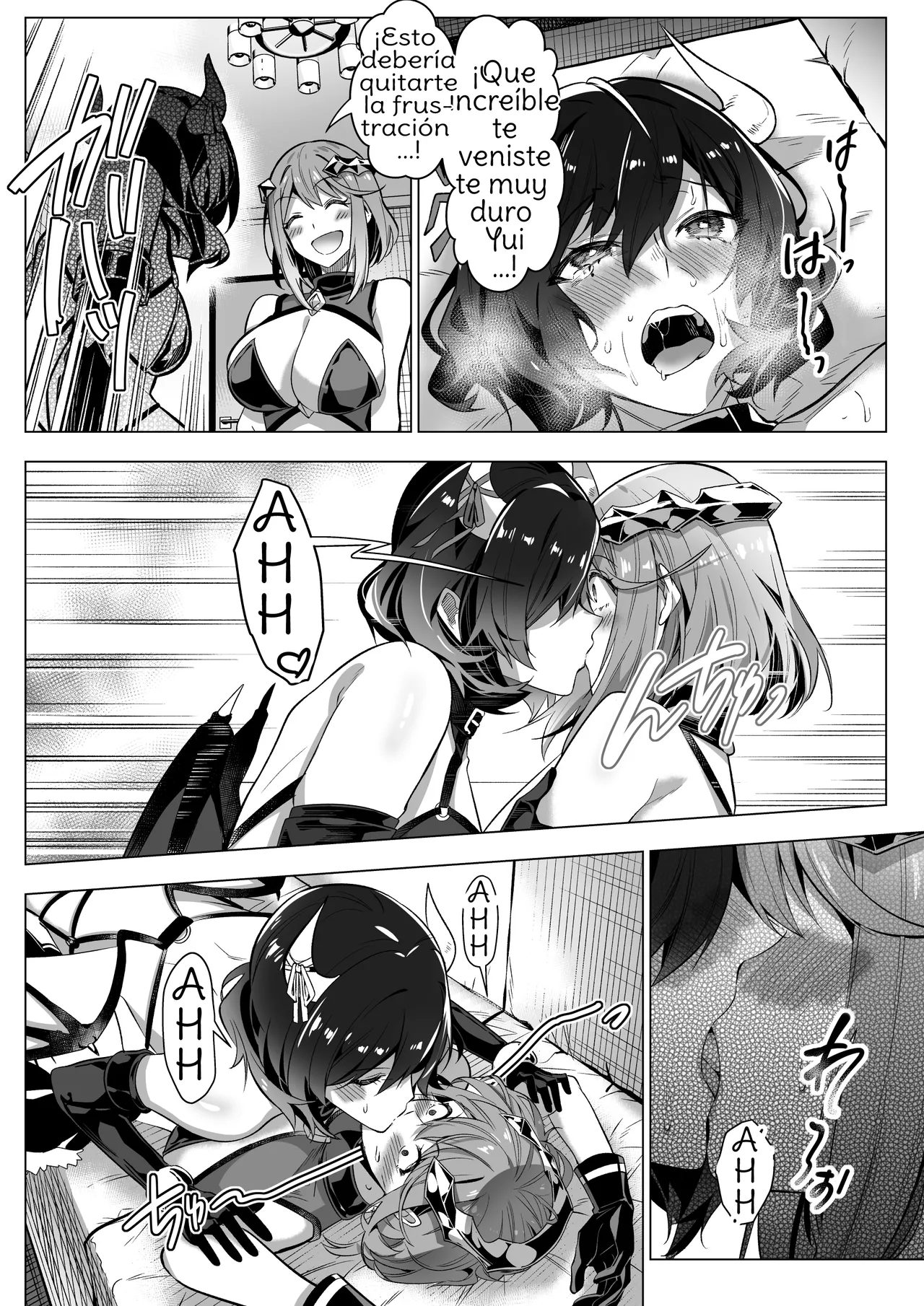 [Hyoui Lover (Duokuma)] Sono Karada, Tsuita Mono Gachi [Spanish] [Amaterasu] numero di immagine  24