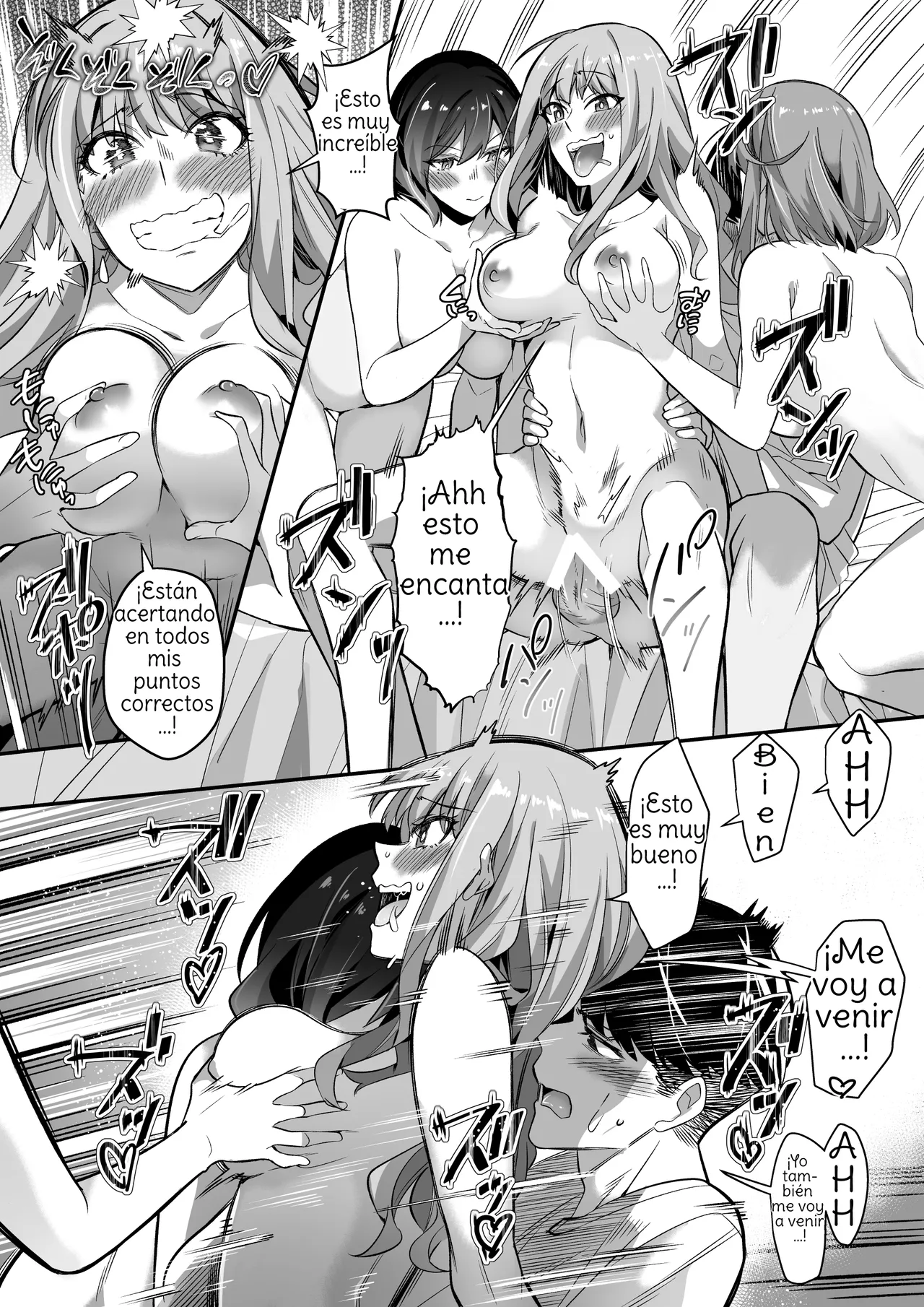 [Hyoui Lover (Duokuma)] Sono Karada, Tsuita Mono Gachi [Spanish] [Amaterasu] numero di immagine  40