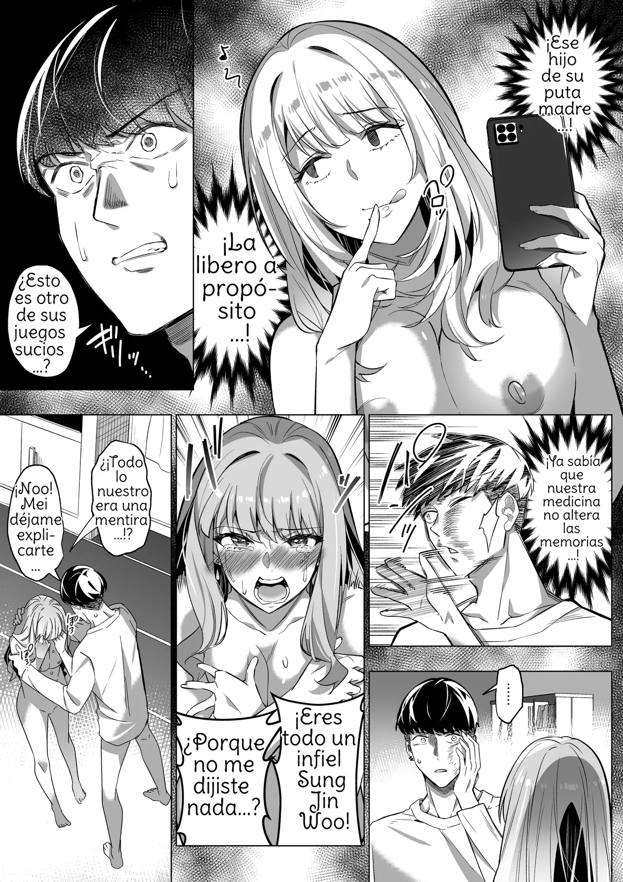 [Hyoui Lover (Duokuma)] Sono Karada, Tsuita Mono Gachi [Spanish] [Amaterasu] numero di immagine  44