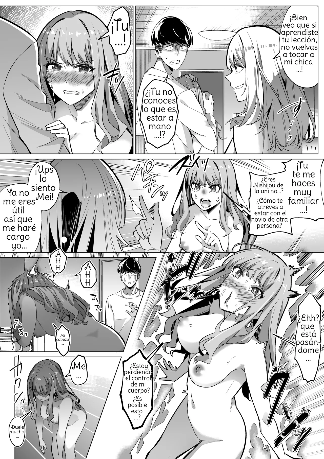 [Hyoui Lover (Duokuma)] Sono Karada, Tsuita Mono Gachi [Spanish] [Amaterasu] numero di immagine  45