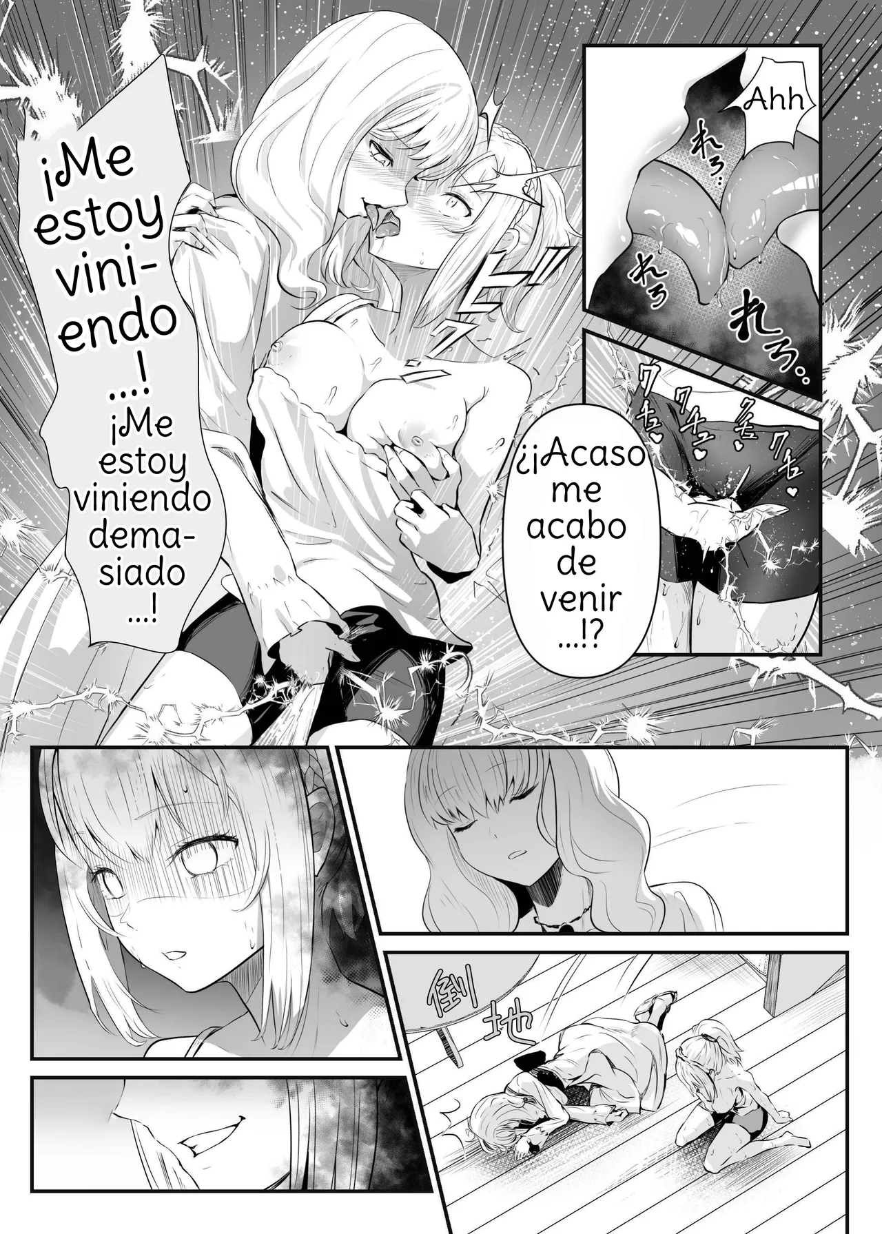[Hyoui Lover (Hyoui Suki no Hito, Mishima Psycho)] Utsukushiki Isekai 3 Shimai no Hyouiroku [Spanish] [Amaterasu] изображение № 20