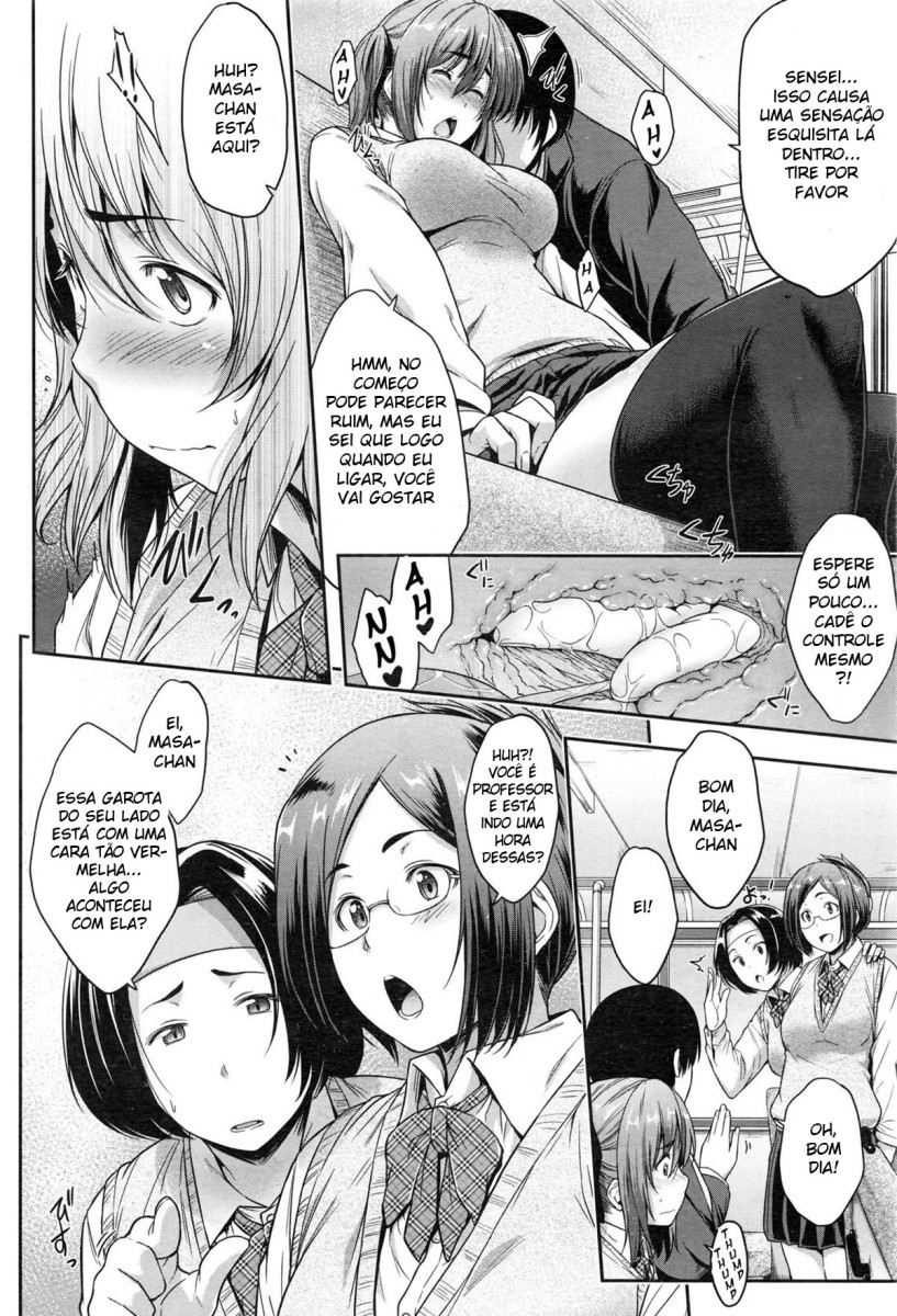 [Barlun] Being late (COMIC AUN 2017-01) [Portuguese-BR] 이미지 번호 8