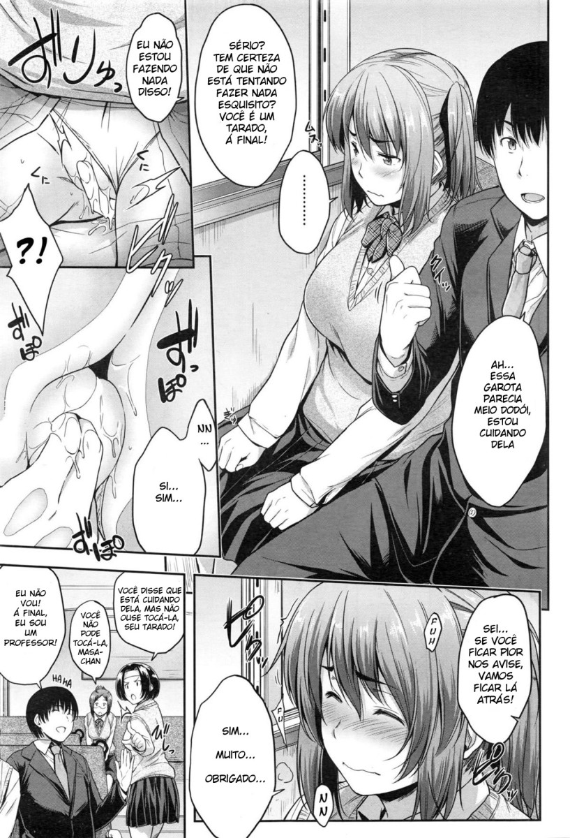 [Barlun] Being late (COMIC AUN 2017-01) [Portuguese-BR] 이미지 번호 9