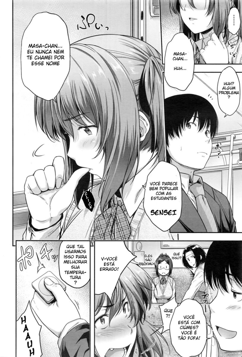 [Barlun] Being late (COMIC AUN 2017-01) [Portuguese-BR] 이미지 번호 10