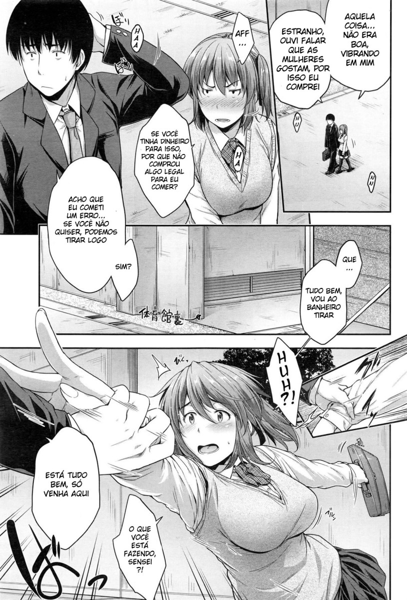 [Barlun] Being late (COMIC AUN 2017-01) [Portuguese-BR] 이미지 번호 13