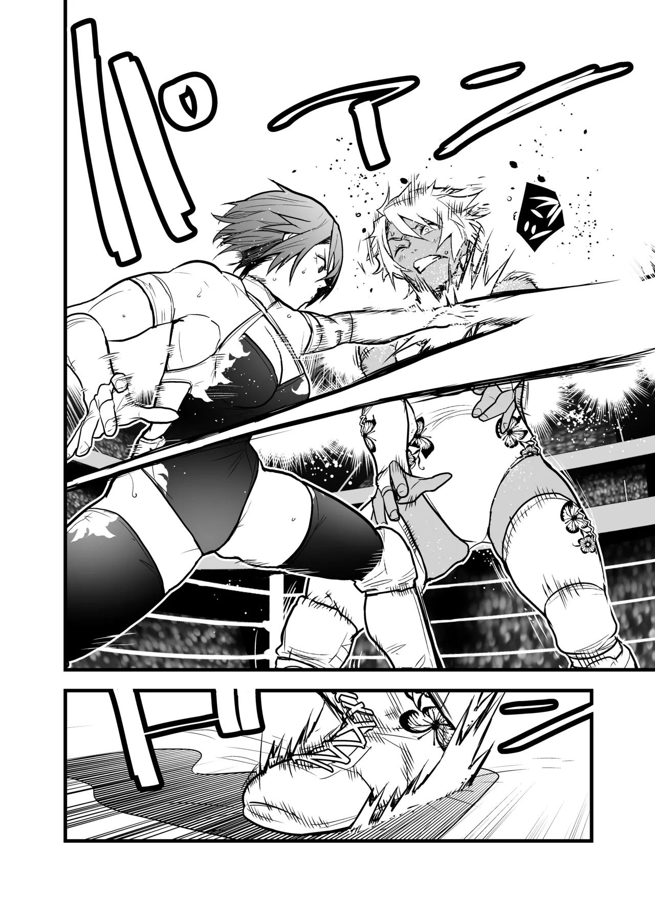 [Gachi Drunkers] WPJ Rikka x Karen numero di immagine  3