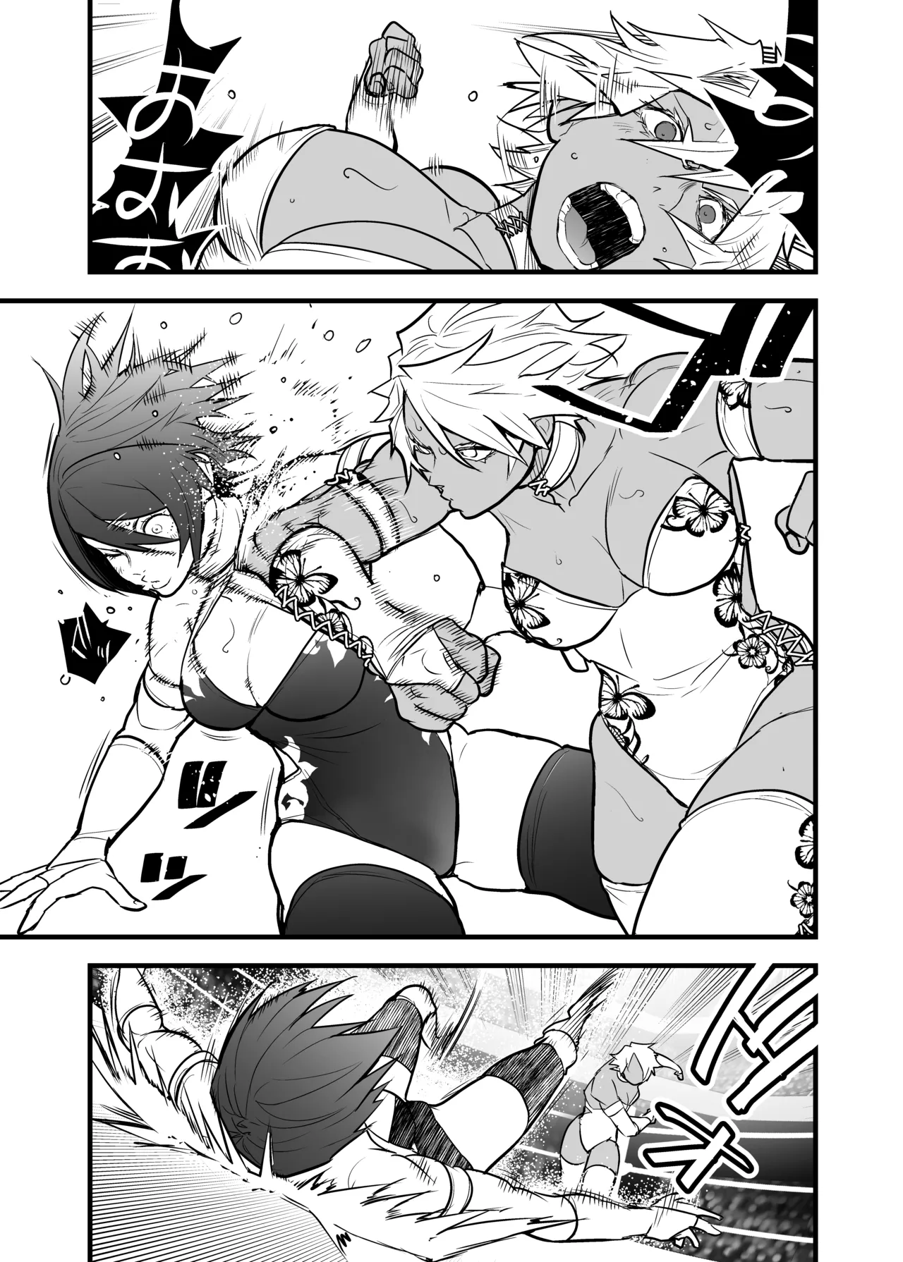 [Gachi Drunkers] WPJ Rikka x Karen numero di immagine  4