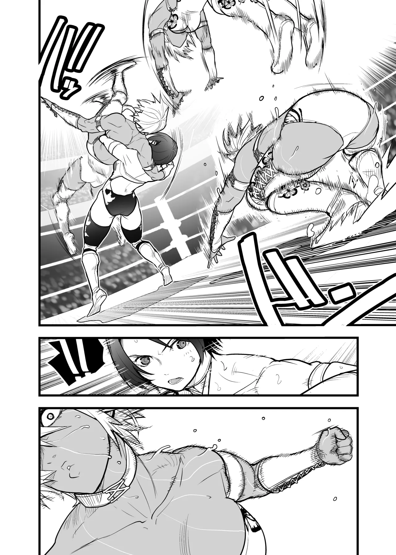 [Gachi Drunkers] WPJ Rikka x Karen numero di immagine  9