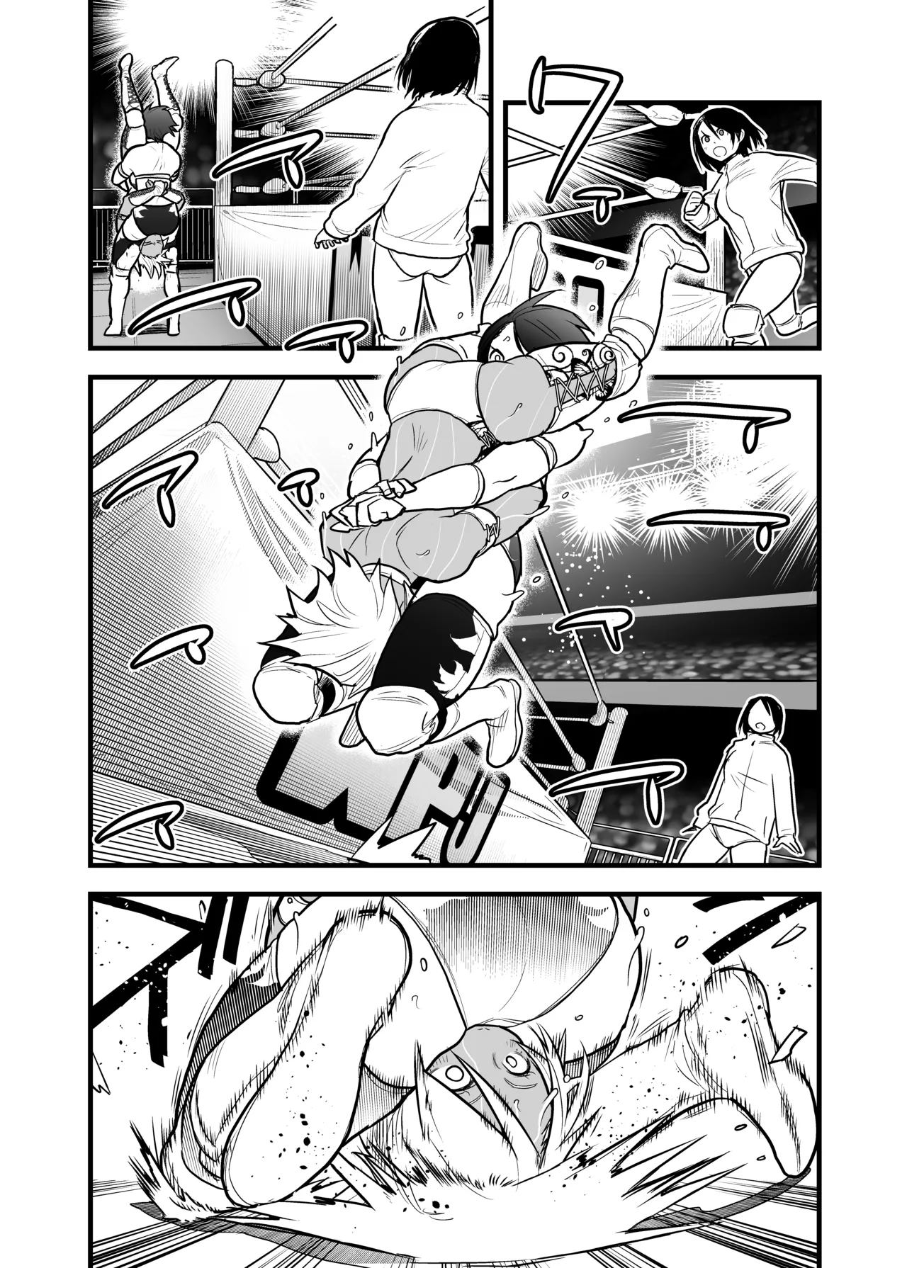 [Gachi Drunkers] WPJ Rikka x Karen numero di immagine  21