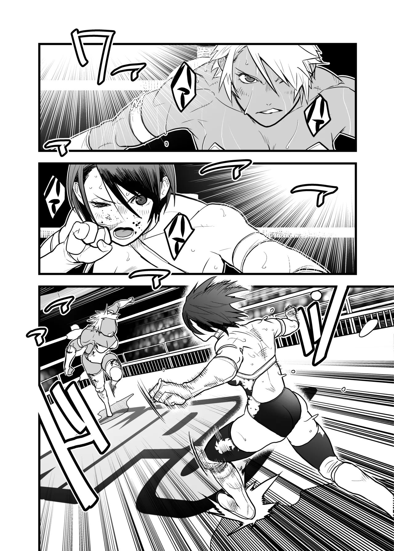 [Gachi Drunkers] WPJ Rikka x Karen numero di immagine  23