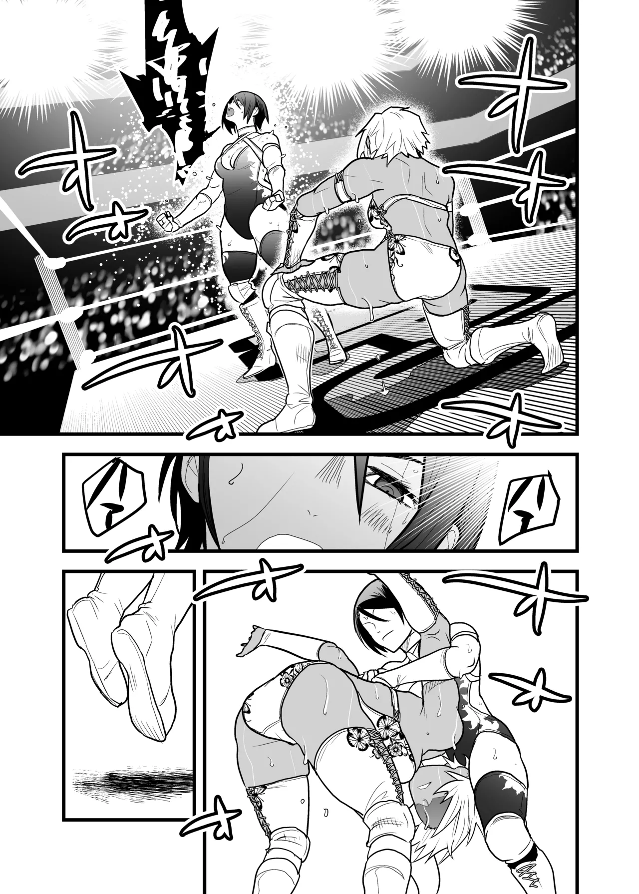 [Gachi Drunkers] WPJ Rikka x Karen numero di immagine  26