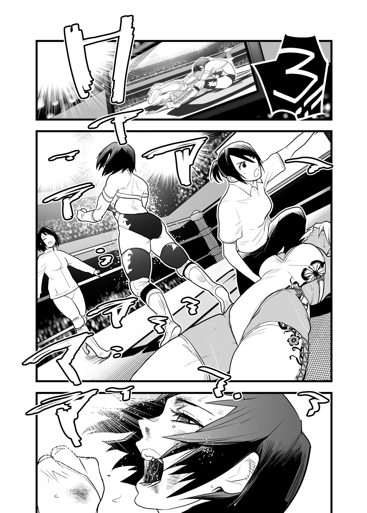 [Gachi Drunkers] WPJ Rikka x Karen numero di immagine  30